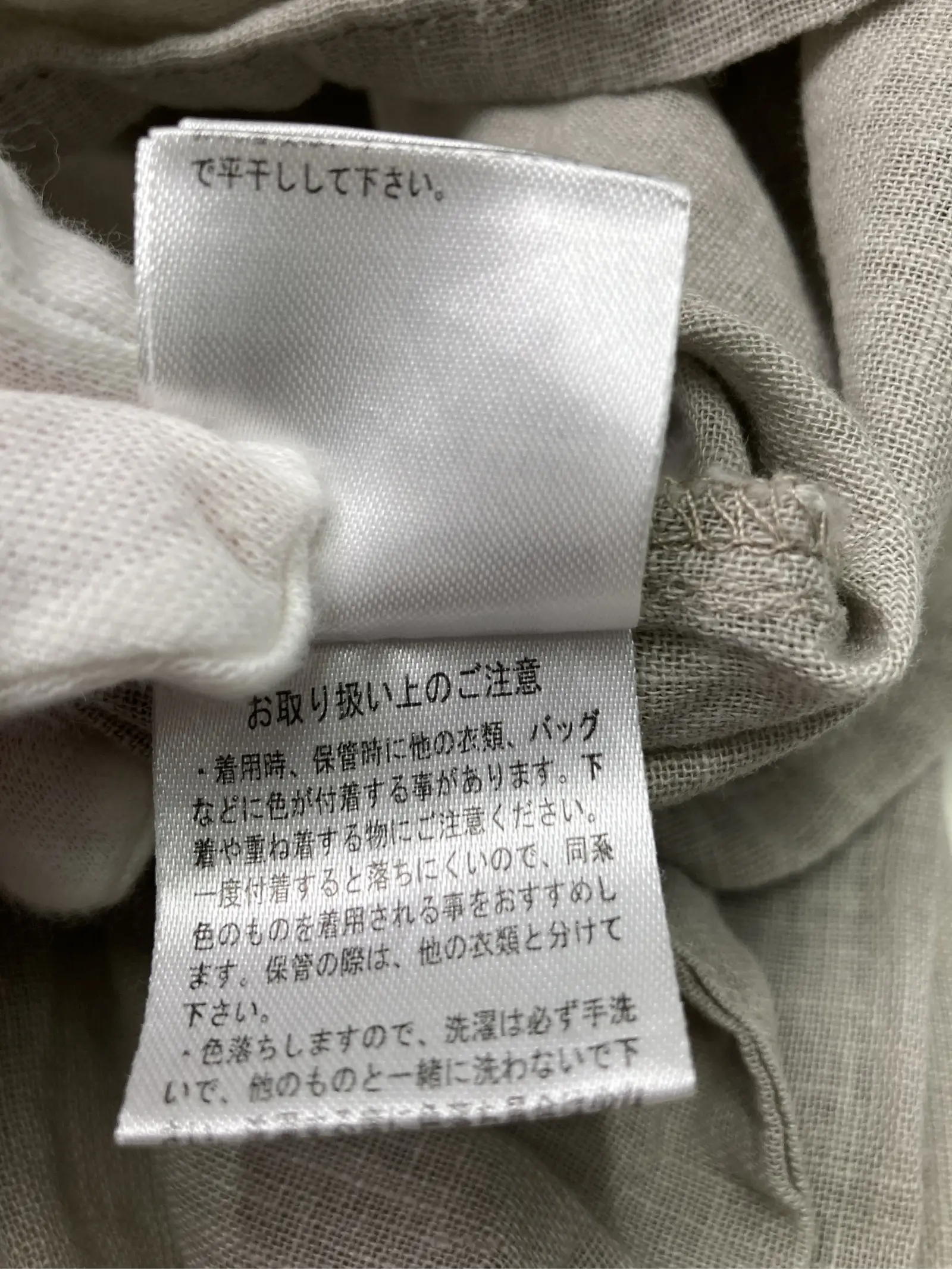 https://r2-worker.digdig.jp/product/9e4538da-063e-458c-9410-ca732cd1db41/a021285f-68eb-45cf-b46b-54308d125694