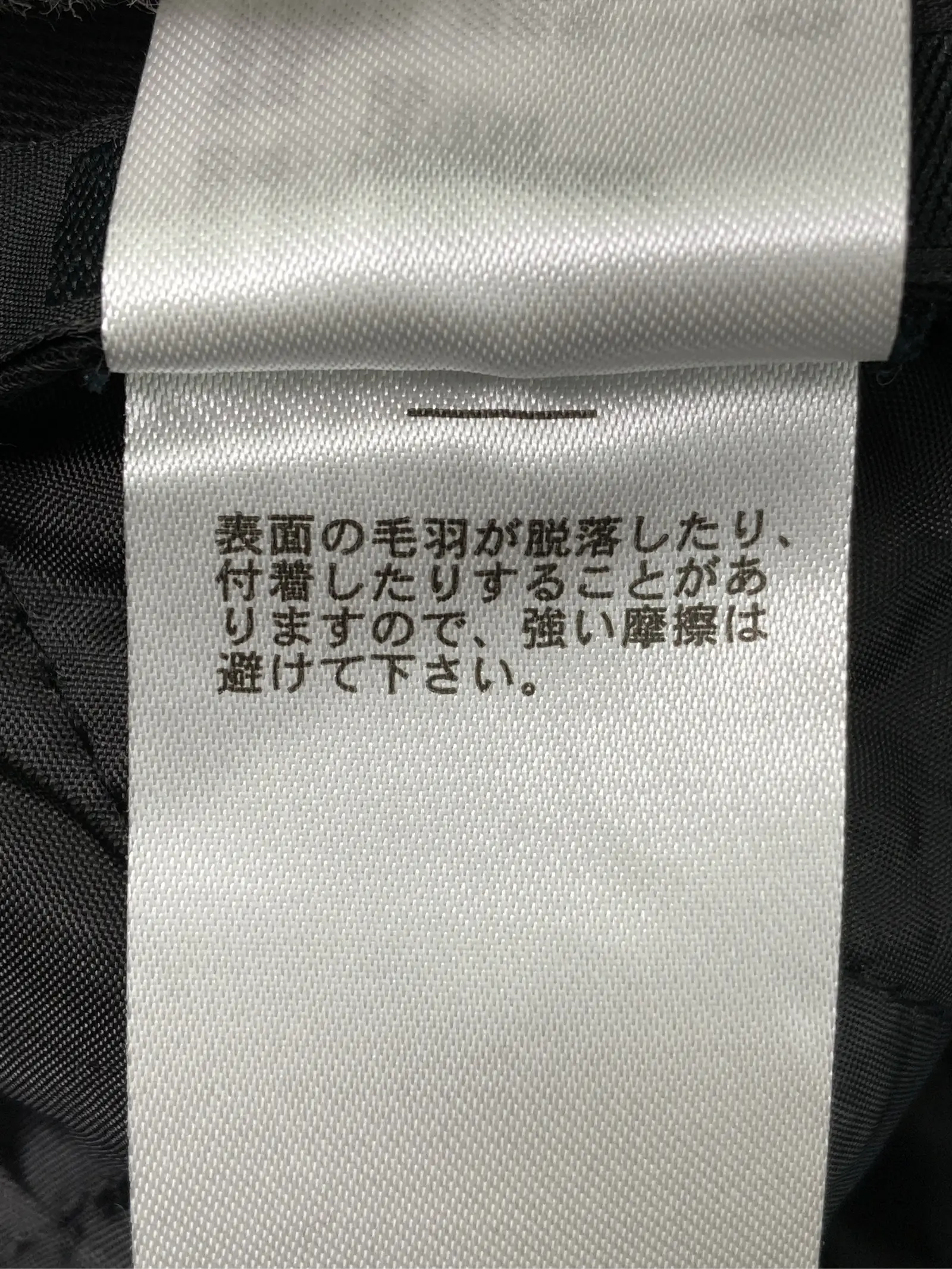 https://r2-worker.digdig.jp/product/9e45aa2f-519b-4726-9585-4ceed9ebc898/ada192e4-50a4-48b6-b0c9-5117dc6b368b
