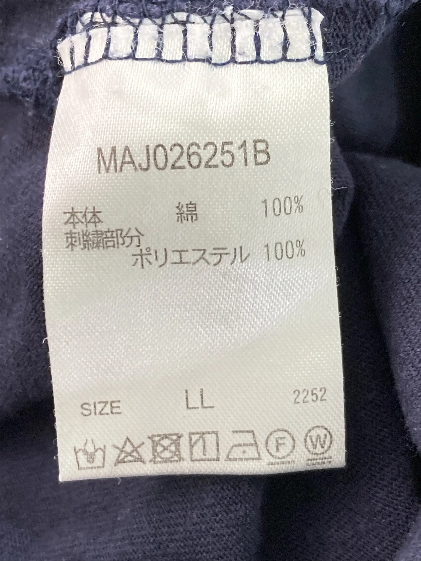 https://r2-worker.digdig.jp/product/9e47103e-d198-4501-acb1-7b0b73e59244/58083930-5627-4a7a-b1e4-c8d8ab28d346