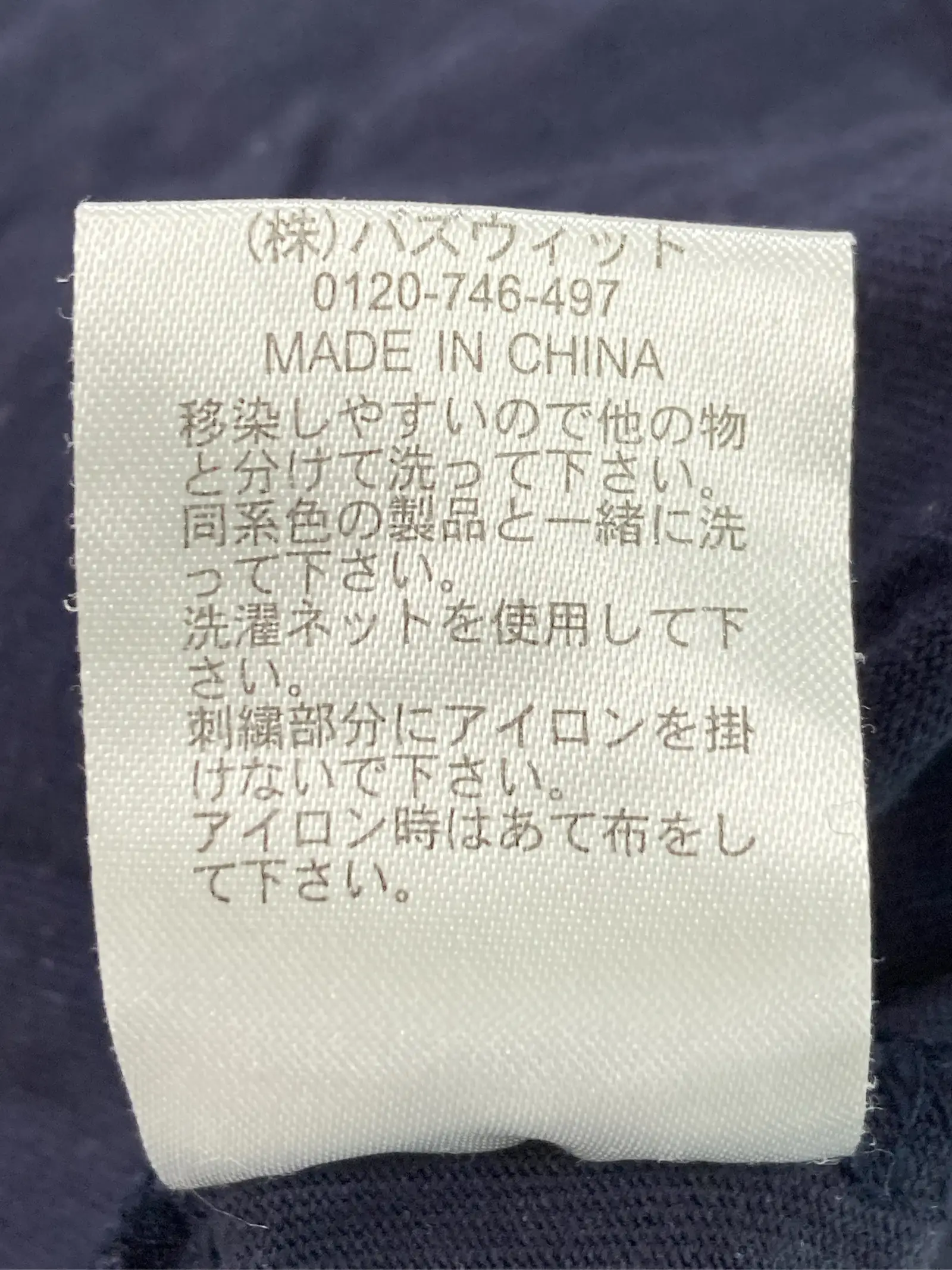 https://r2-worker.digdig.jp/product/9e47103e-d198-4501-acb1-7b0b73e59244/8d43b1fb-1597-49d6-8a8a-f21c7c6ef260