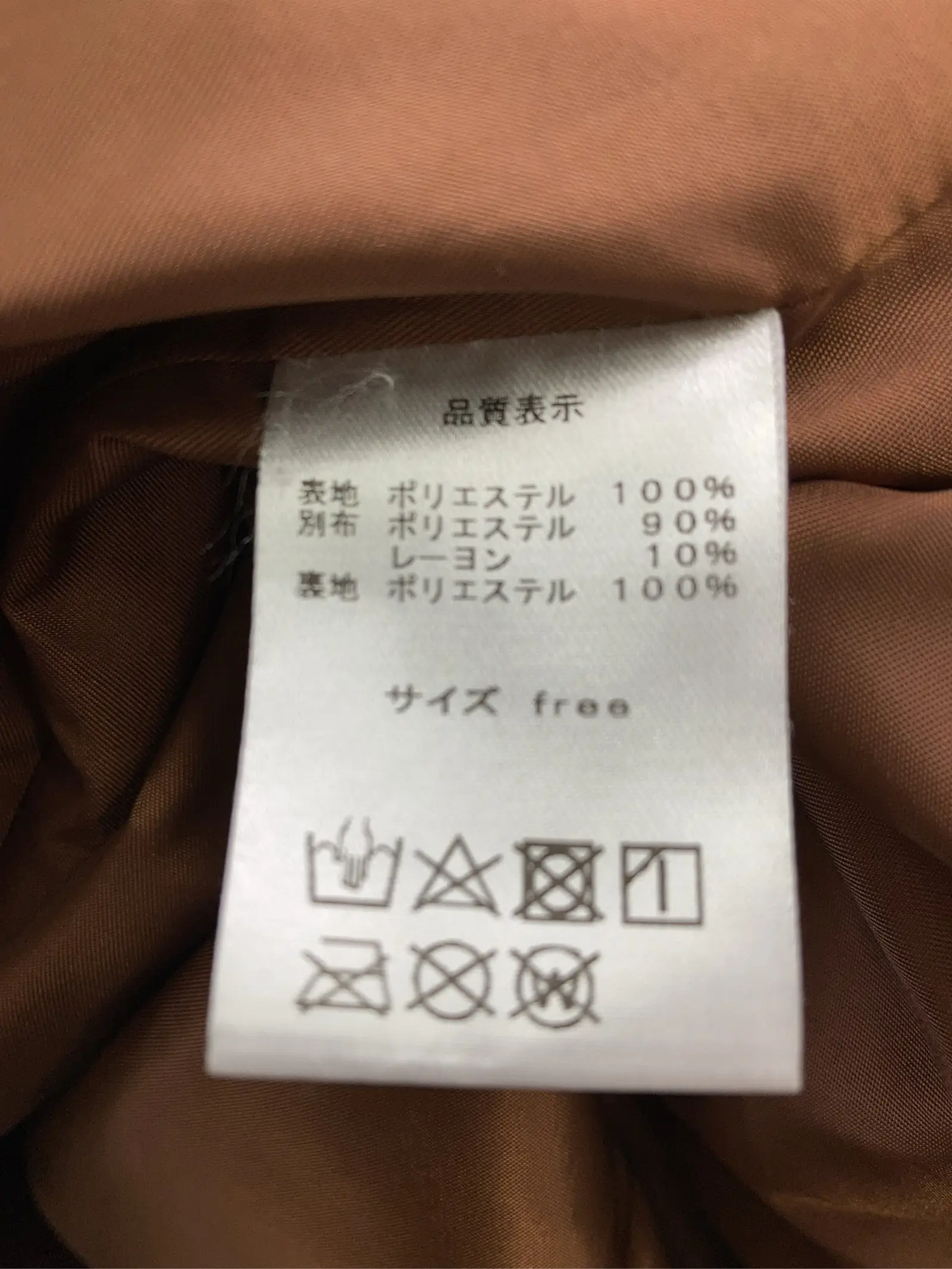https://r2-worker.digdig.jp/product/9e47d900-fc04-4c06-a0e0-ab46886c5a22/4e9d13bf-38ac-4e68-b1e4-ad97579c4f98