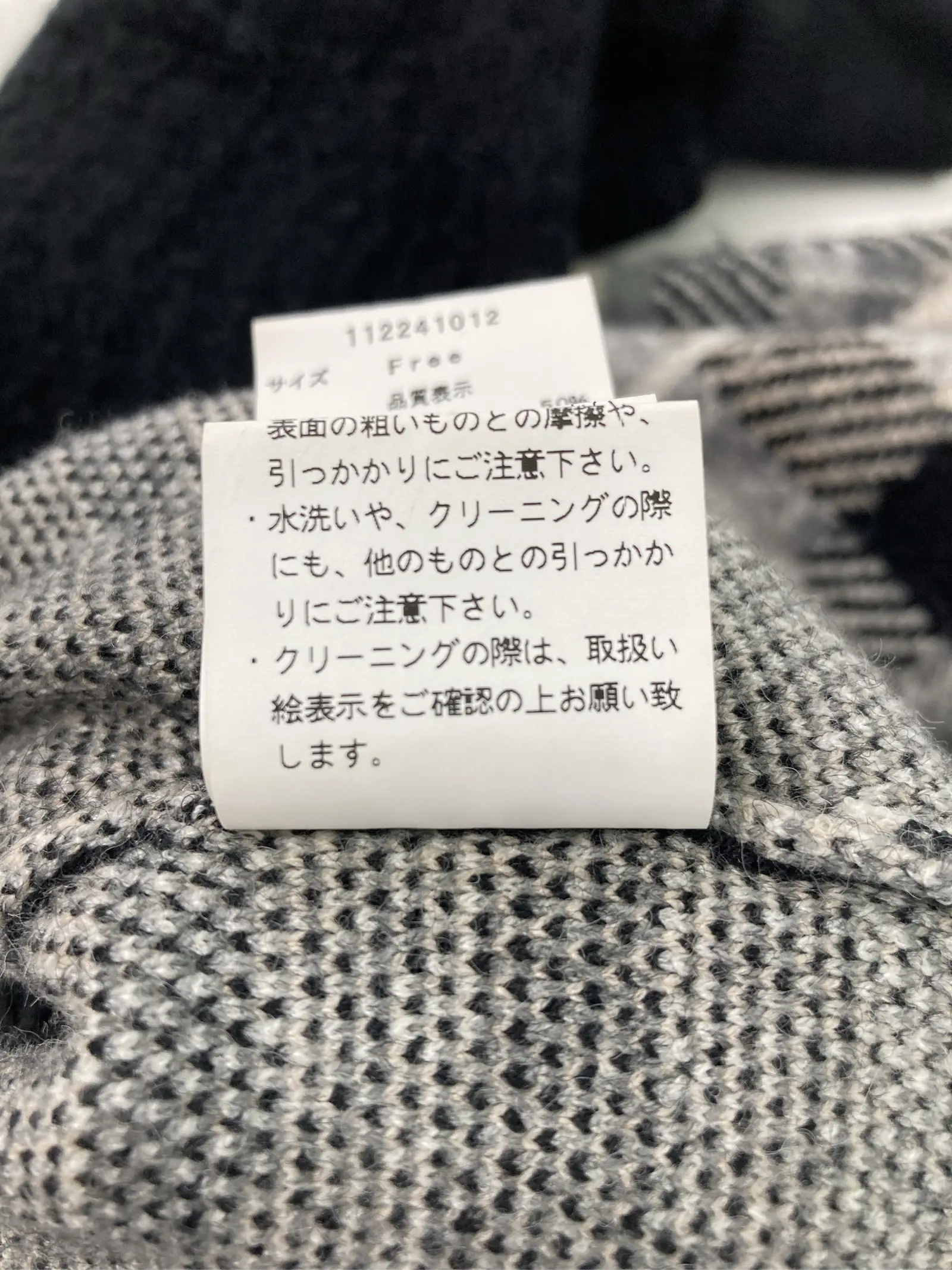 https://r2-worker.digdig.jp/product/9e4c6c33-f826-4c5d-b66e-f1048665b467/cc99df44-92e9-4958-bd4a-8359c09e9eb5