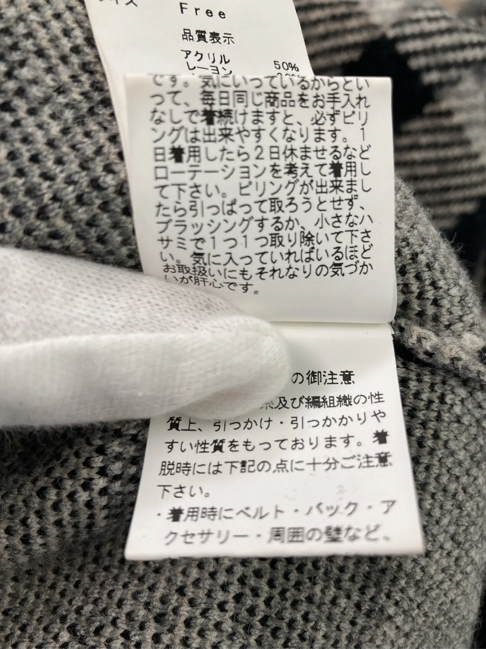 https://r2-worker.digdig.jp/product/9e4c6c33-f826-4c5d-b66e-f1048665b467/cfa040f8-d918-419e-8ca5-d3bf179e74ef