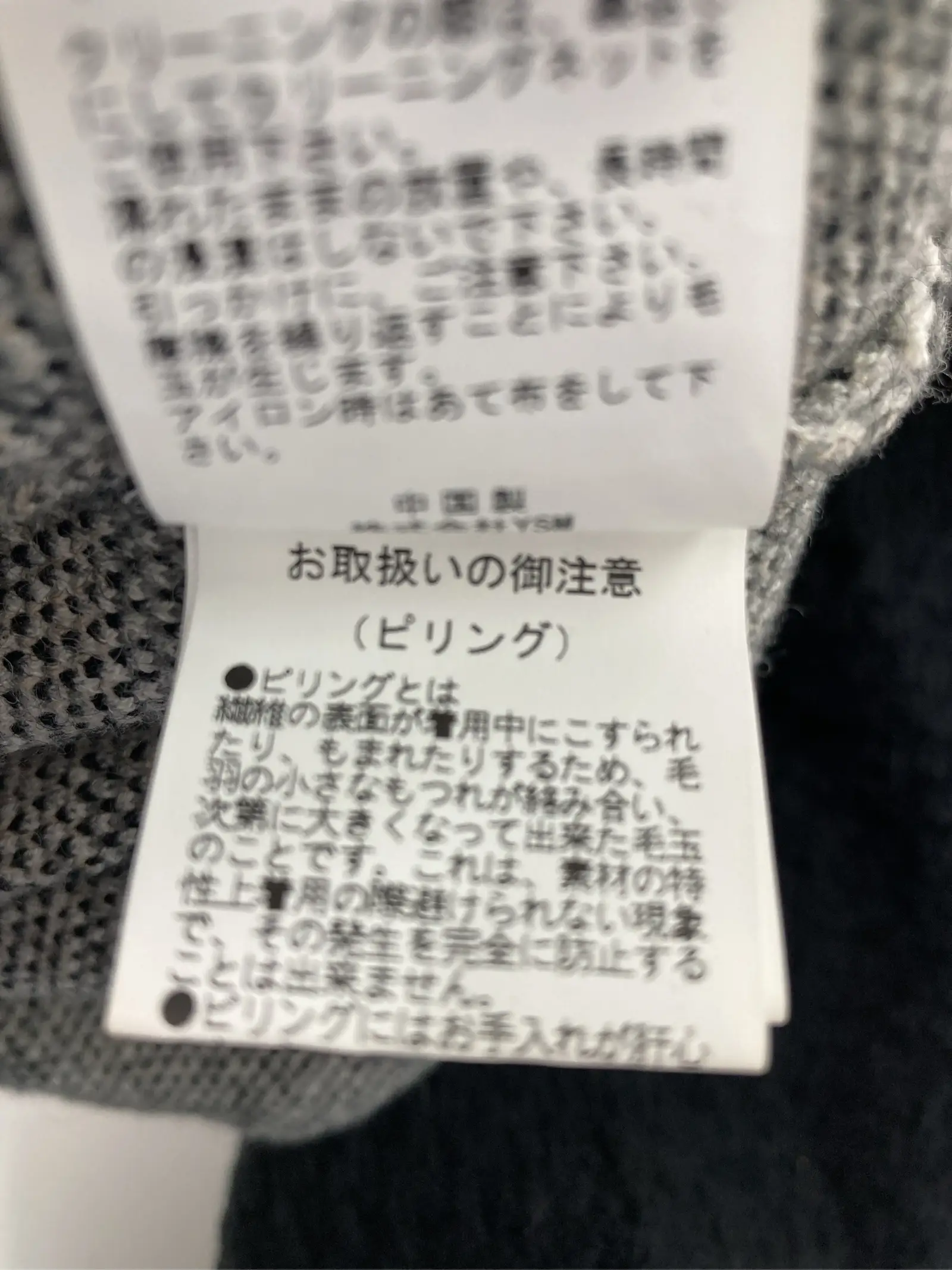 https://r2-worker.digdig.jp/product/9e4c6c33-f826-4c5d-b66e-f1048665b467/d4b60124-3462-4cf8-a7ac-4789f840ef30