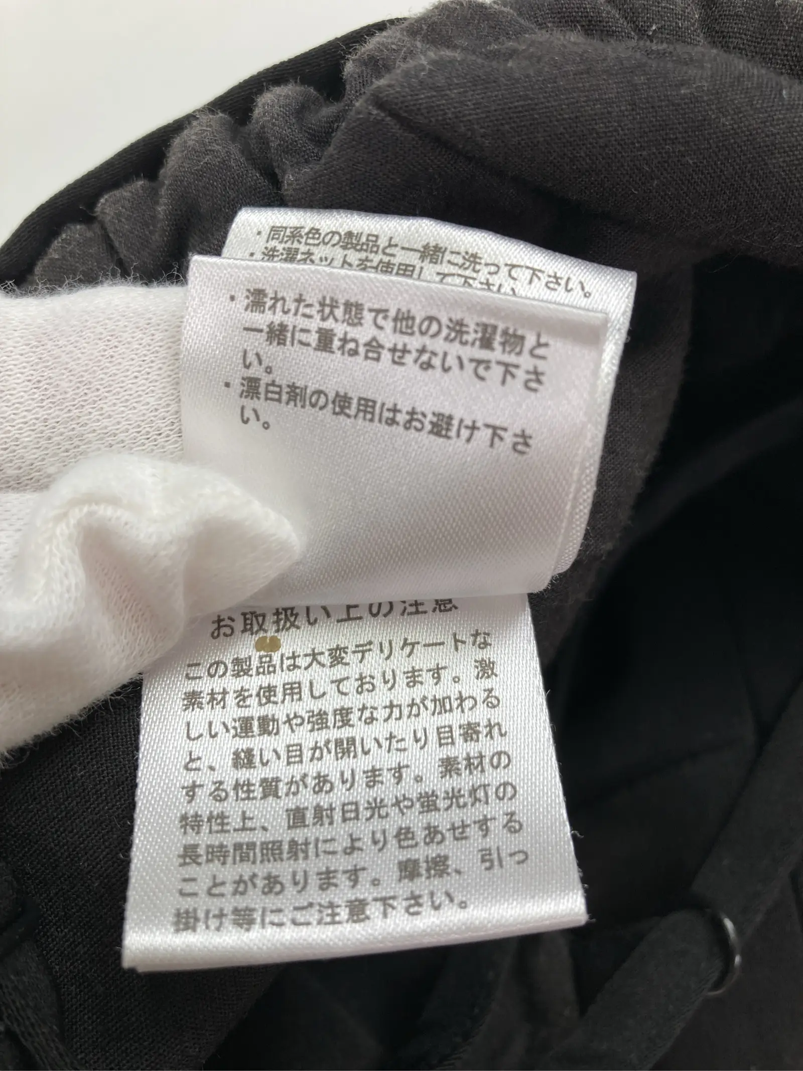 https://r2-worker.digdig.jp/product/9e4d0253-06ee-4317-aad5-e290440e13a8/4626dc29-3a85-481e-b44c-cba53b5ad9ff