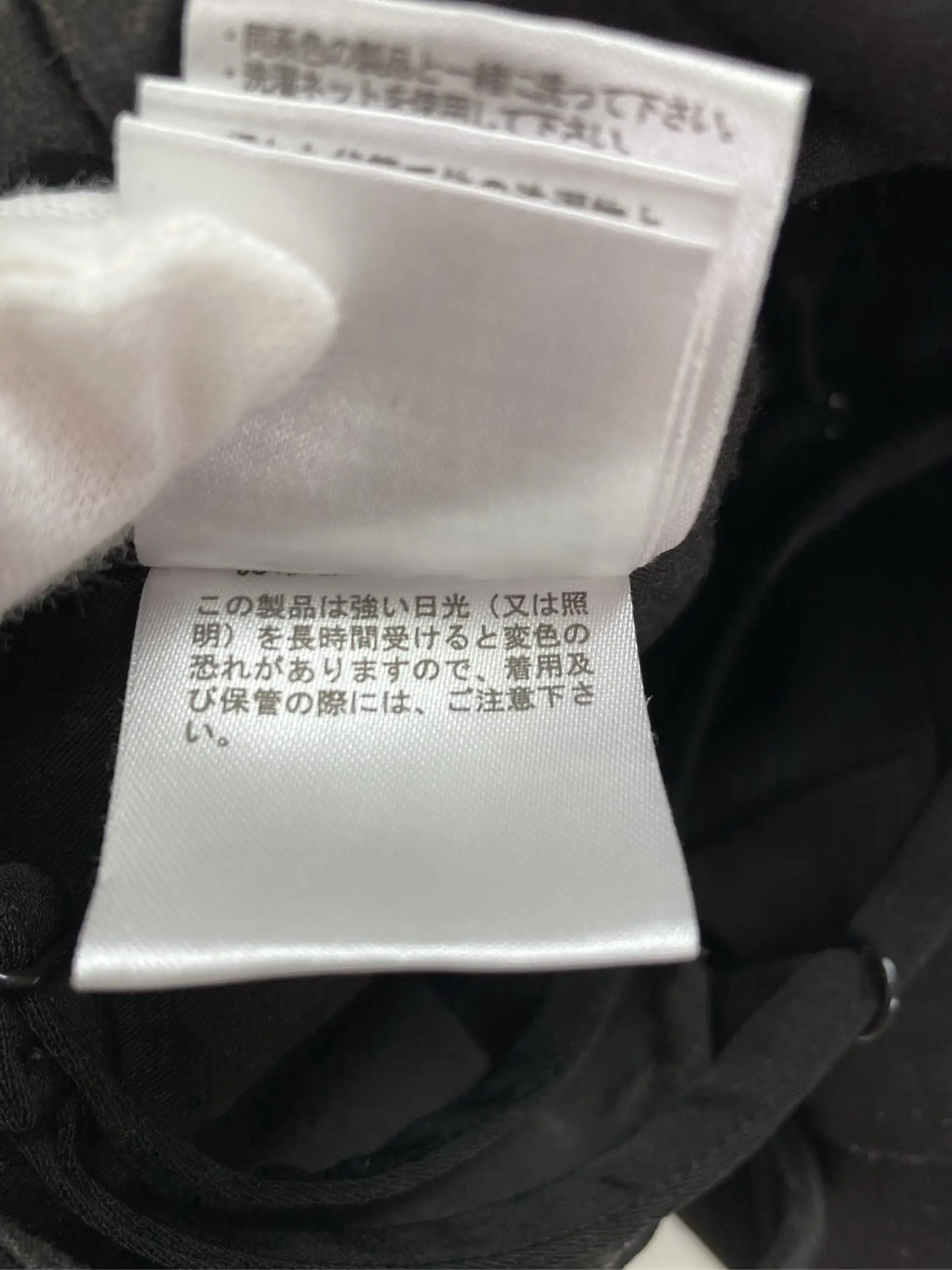 https://r2-worker.digdig.jp/product/9e4d0253-06ee-4317-aad5-e290440e13a8/dd0b0f33-4dbd-4f62-b081-df02faf032fa