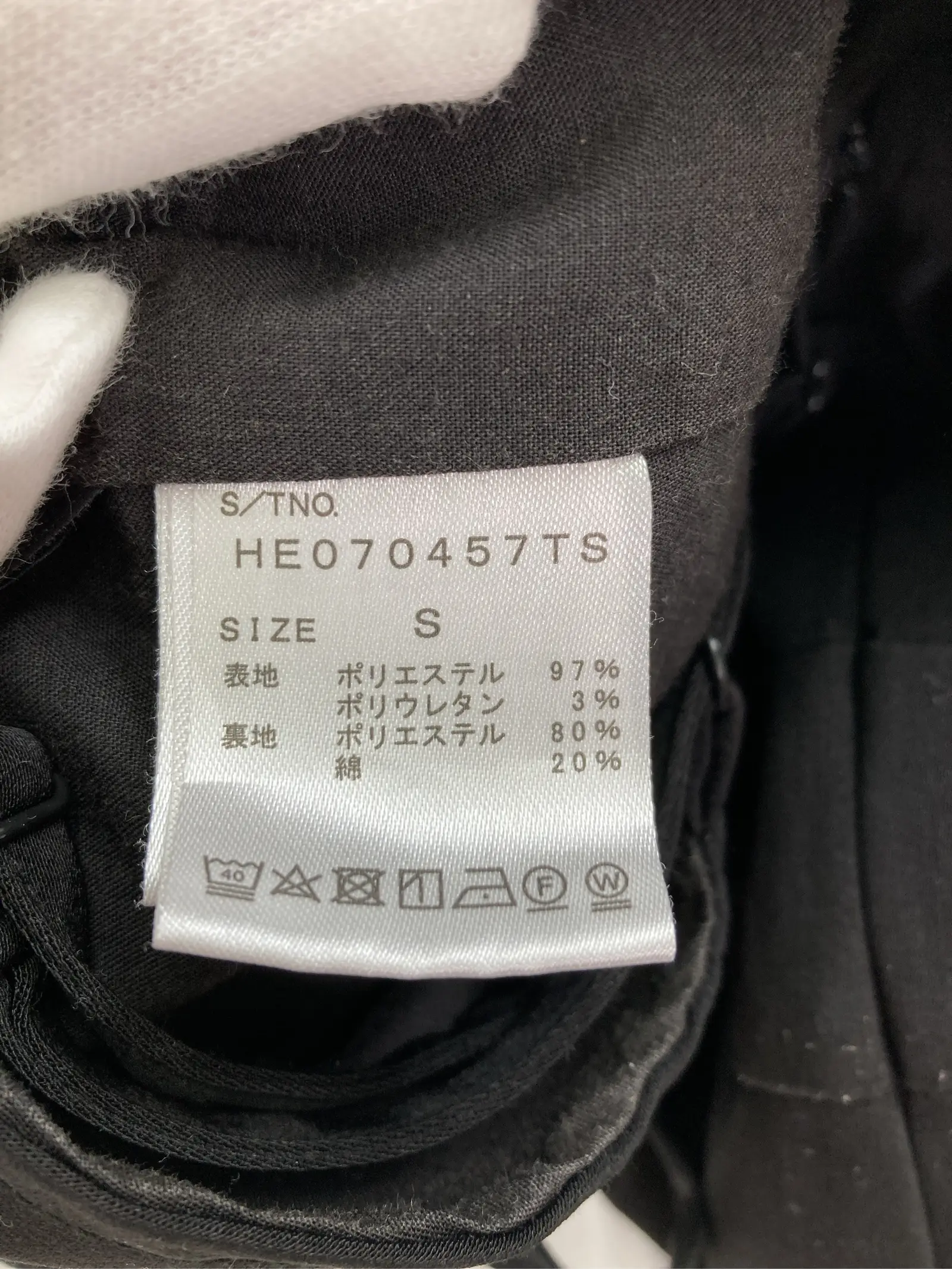 https://r2-worker.digdig.jp/product/9e4d0253-06ee-4317-aad5-e290440e13a8/f976cc16-ec56-47e4-88f2-b77b81c83adc