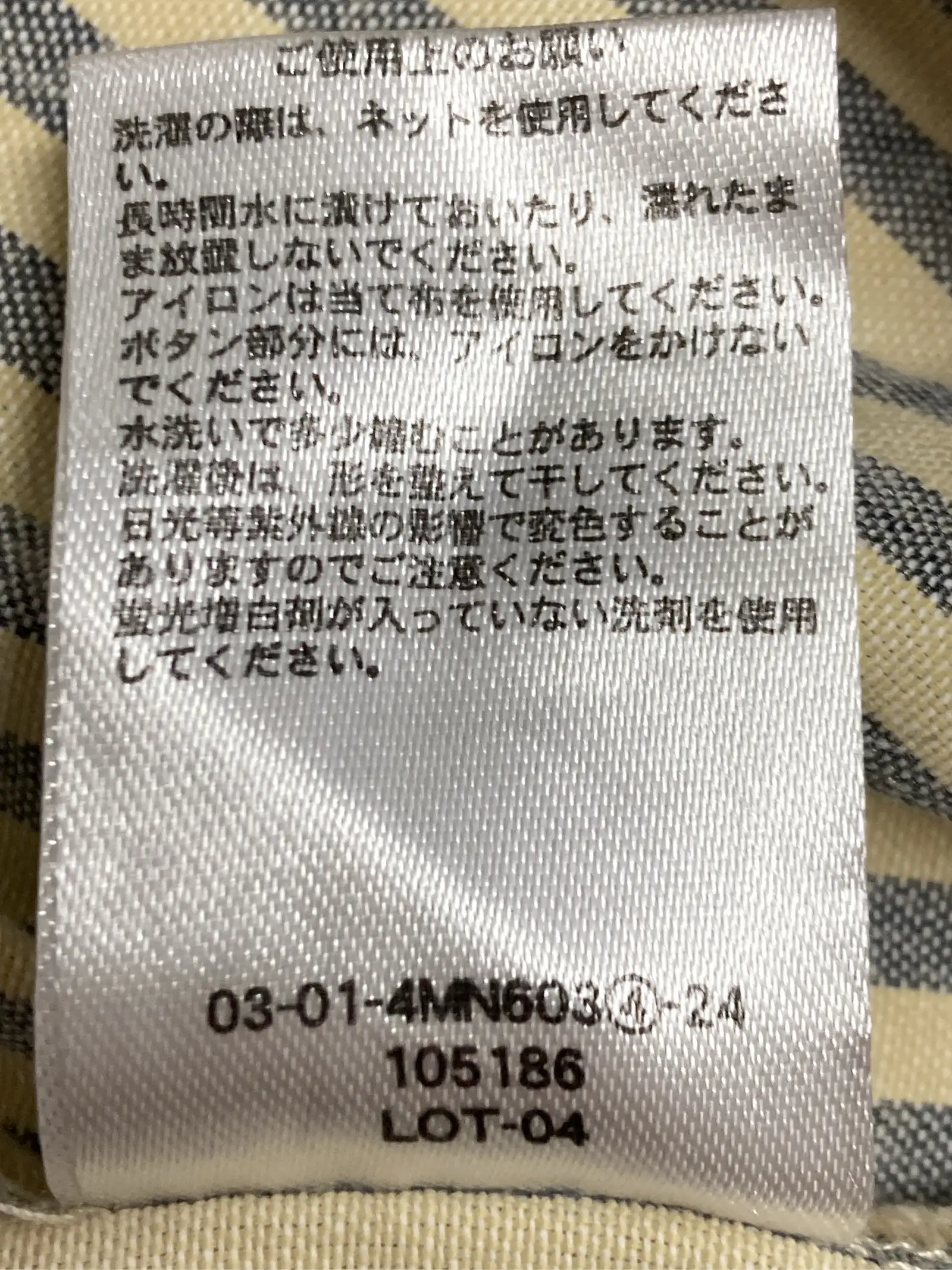 https://r2-worker.digdig.jp/product/9e4fca8c-6e31-46ba-83df-857f85d17aa5/93552d2b-8240-4009-9c83-fefe390ff4ef