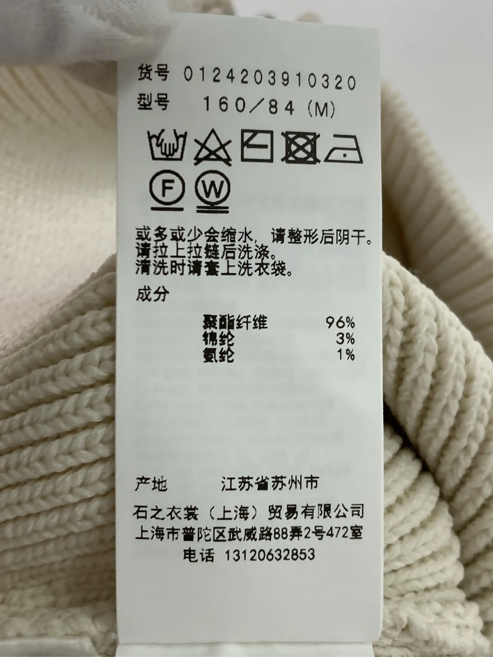 https://r2-worker.digdig.jp/product/9e5014ff-4ba4-417f-998d-f56ef86eda17/21898c7f-e010-4c03-b8b5-e048e8b14b5d