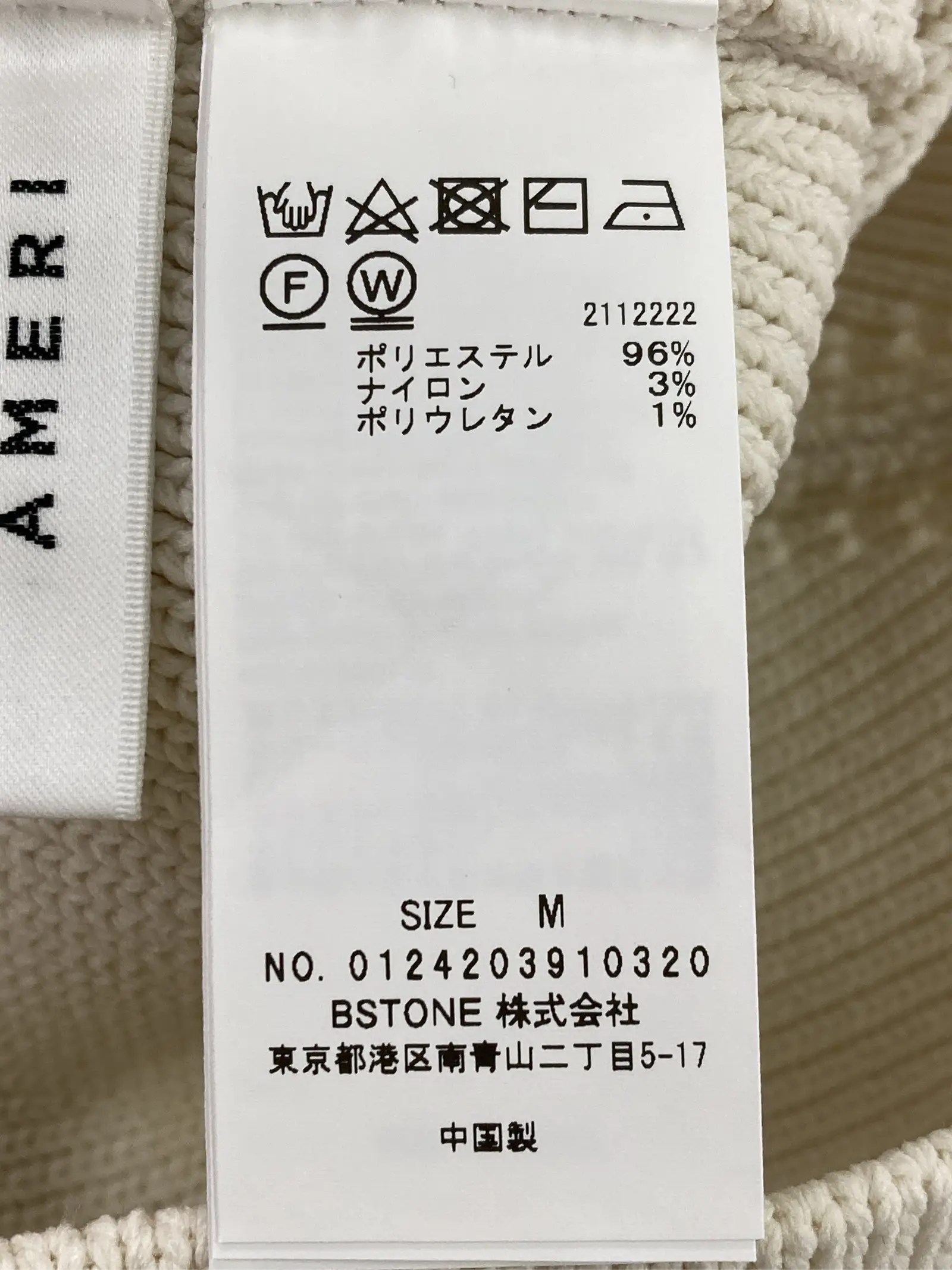 https://r2-worker.digdig.jp/product/9e5014ff-4ba4-417f-998d-f56ef86eda17/580b326e-fb7a-40ac-ab2d-5b362ed699ff