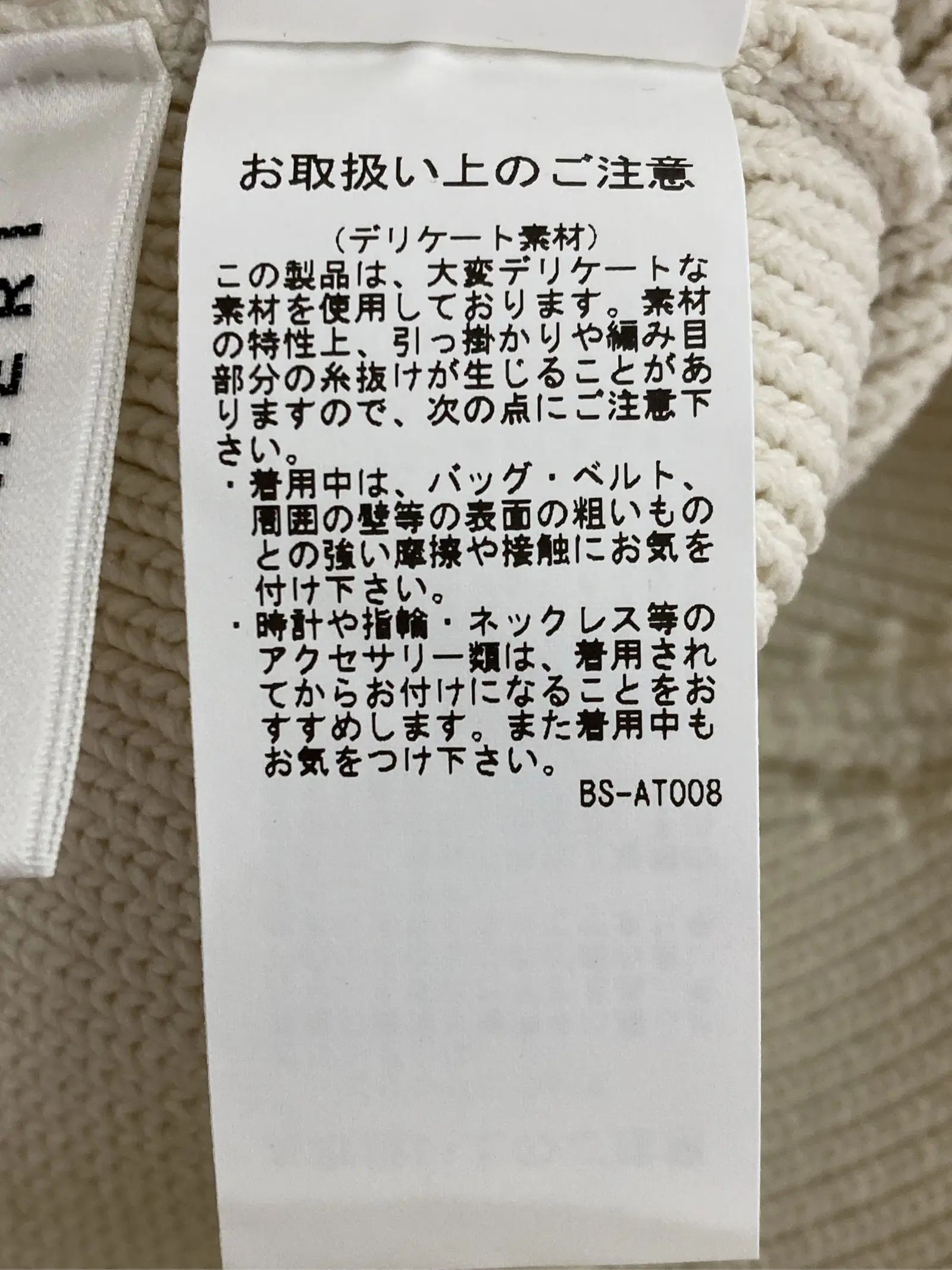 https://r2-worker.digdig.jp/product/9e5014ff-4ba4-417f-998d-f56ef86eda17/9793c119-6c20-4bd7-8480-5272d1d76b7a