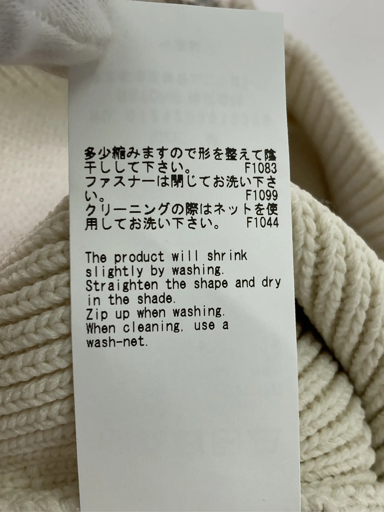 https://r2-worker.digdig.jp/product/9e5014ff-4ba4-417f-998d-f56ef86eda17/d9acb907-707c-4577-a8f2-625131eb57d1