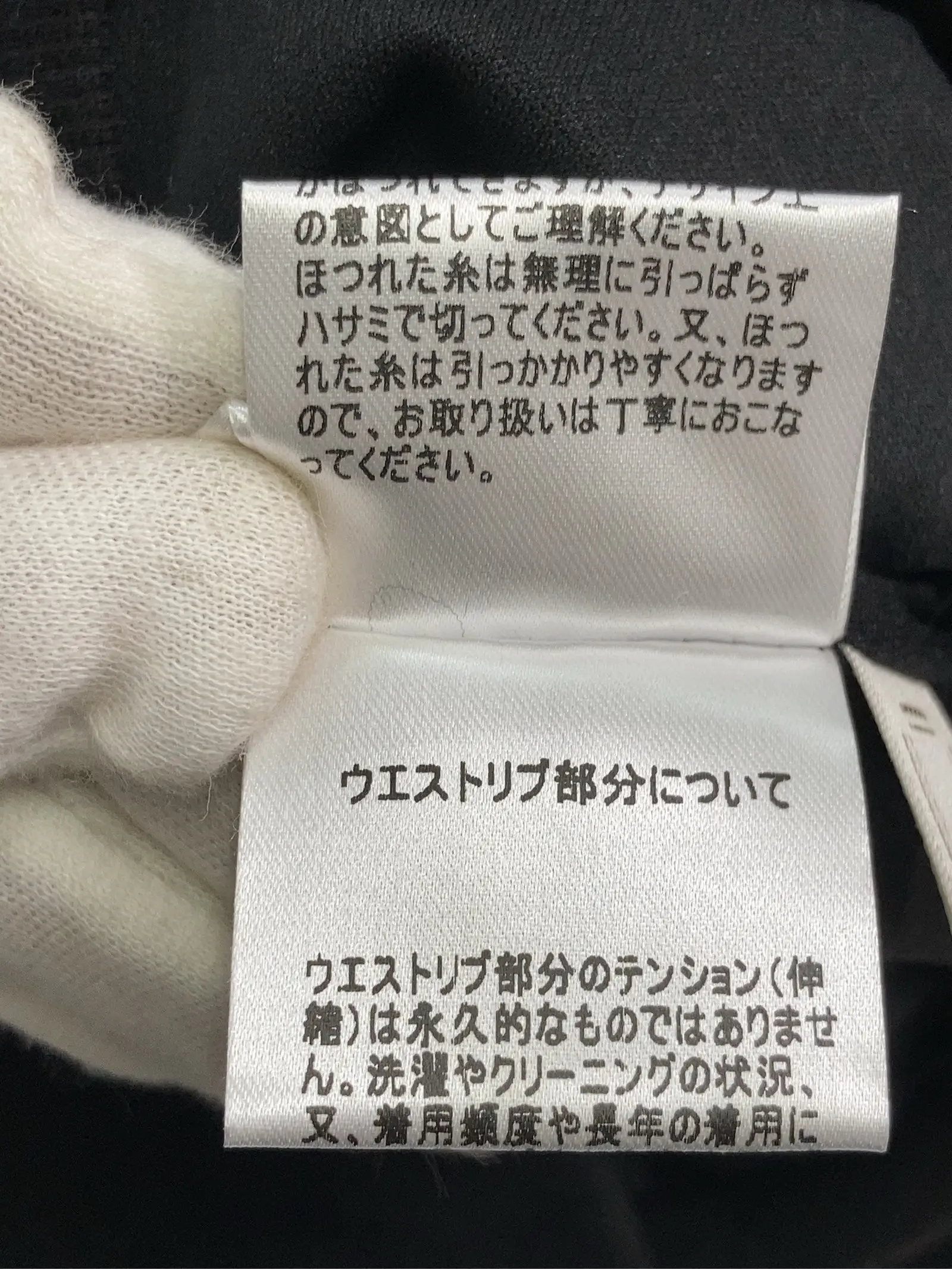 https://r2-worker.digdig.jp/product/9e50bf93-84d7-4590-8efa-2f438b1d3fc1/2e593887-10a1-4dfa-9928-74abdbe611c8