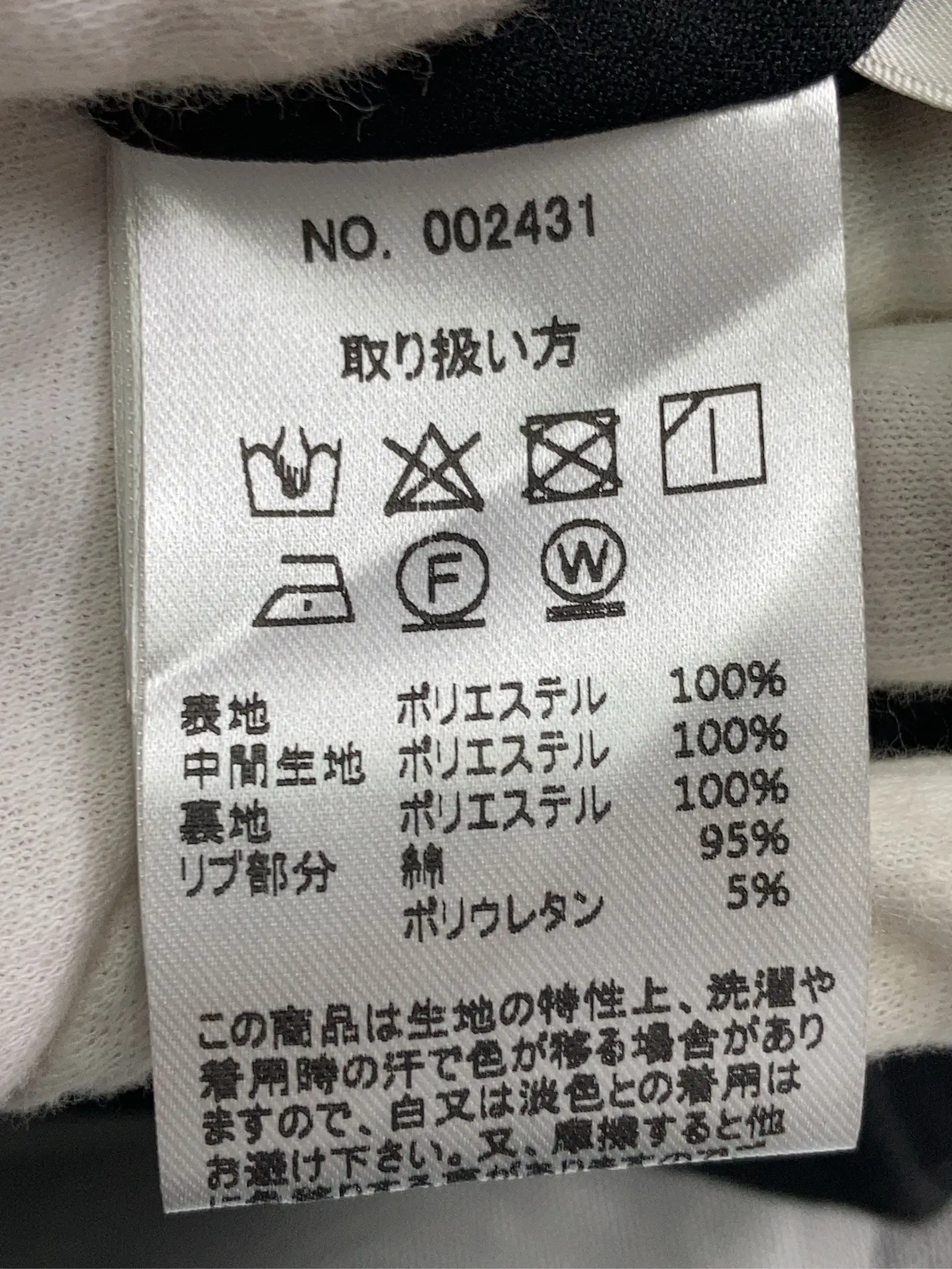https://r2-worker.digdig.jp/product/9e50bf93-84d7-4590-8efa-2f438b1d3fc1/828929c5-a627-4a82-b1a7-b63e0673eefa