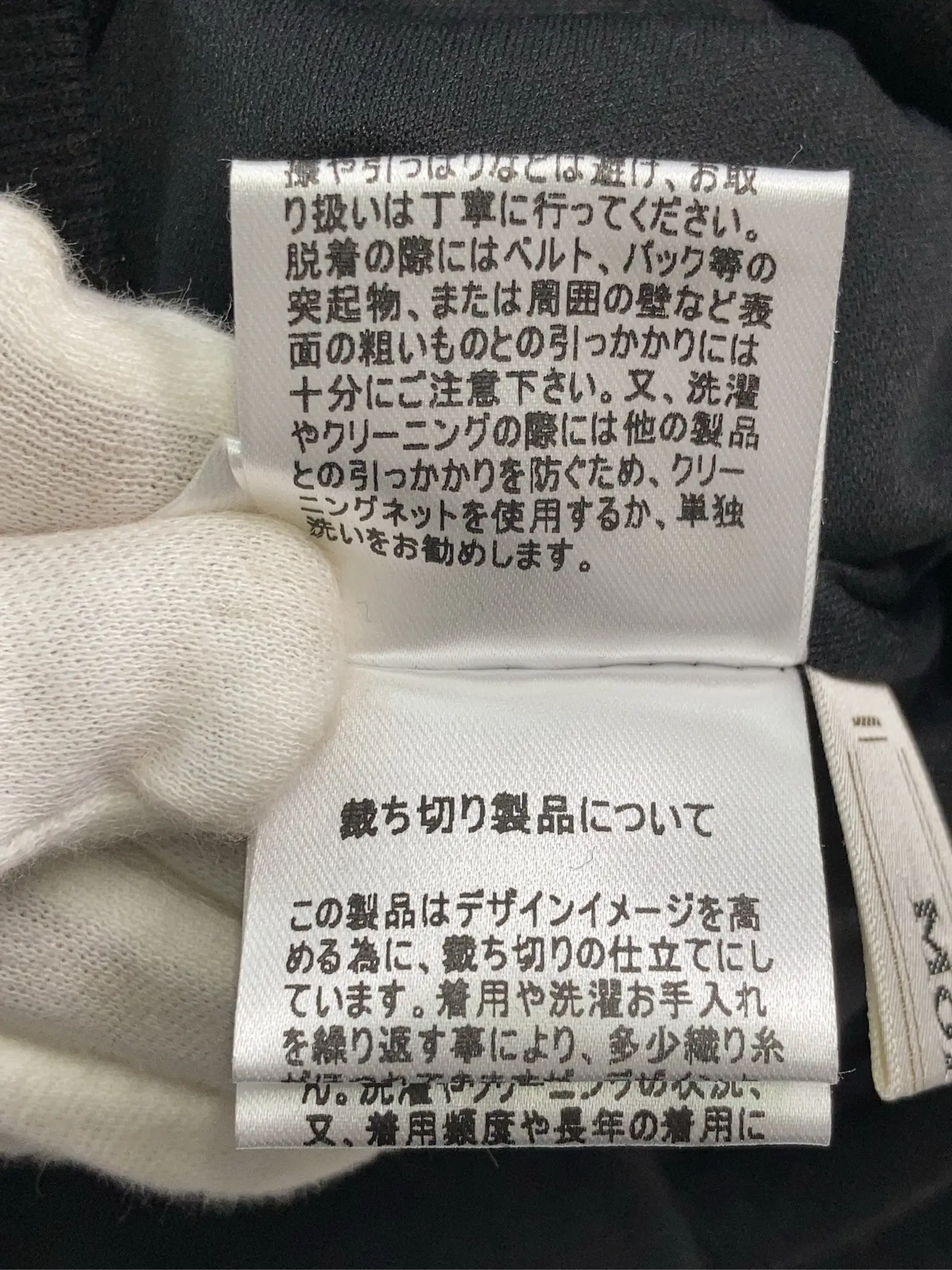 https://r2-worker.digdig.jp/product/9e50bf93-84d7-4590-8efa-2f438b1d3fc1/f11d9457-b0c0-4b62-a8b7-7d5118d78c40