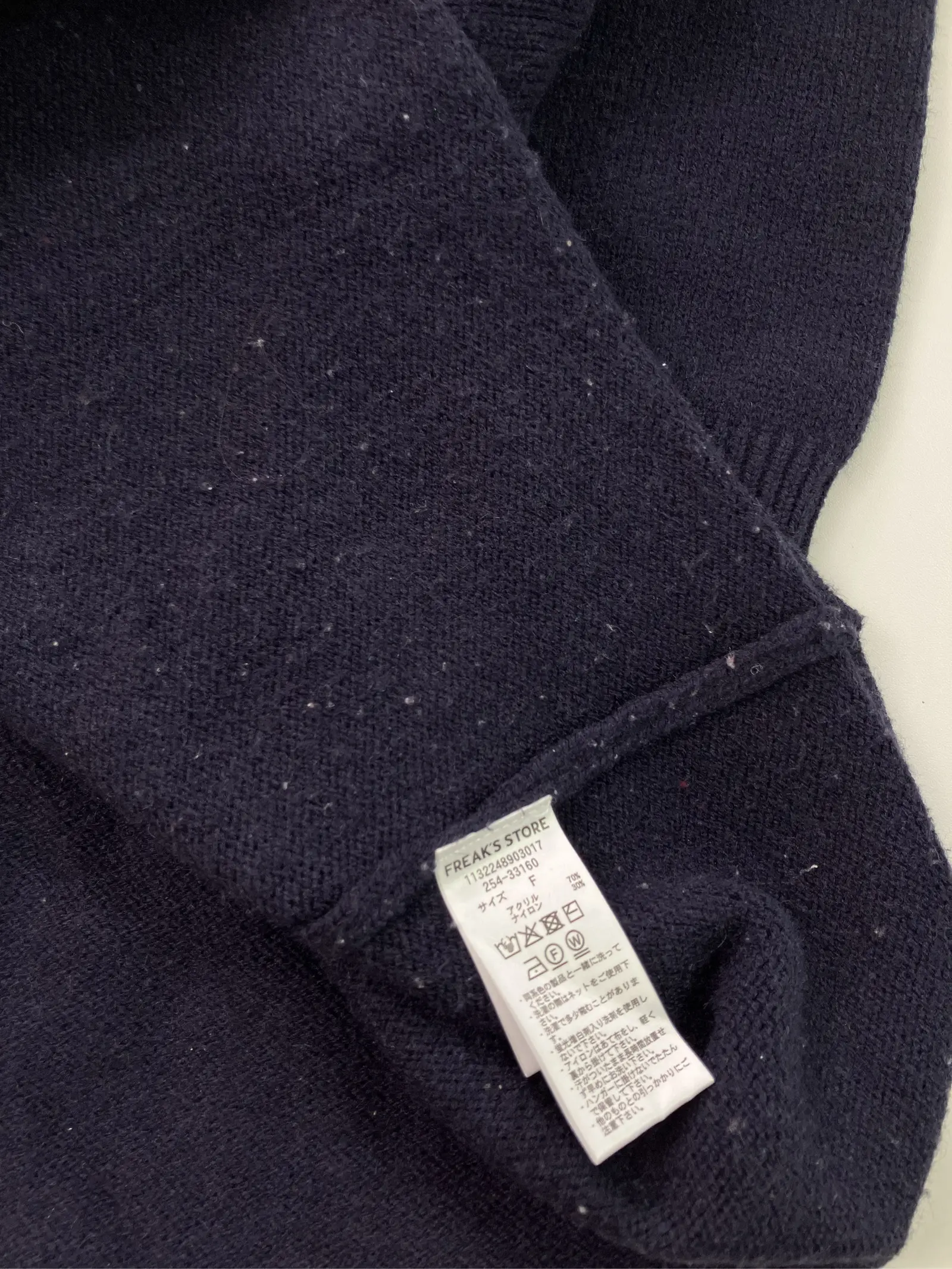 https://r2-worker.digdig.jp/product/9e518bbf-d31a-4d01-a7e3-06af8c5135ca/05c9ee48-de80-4215-bc8f-85f62162ffd3