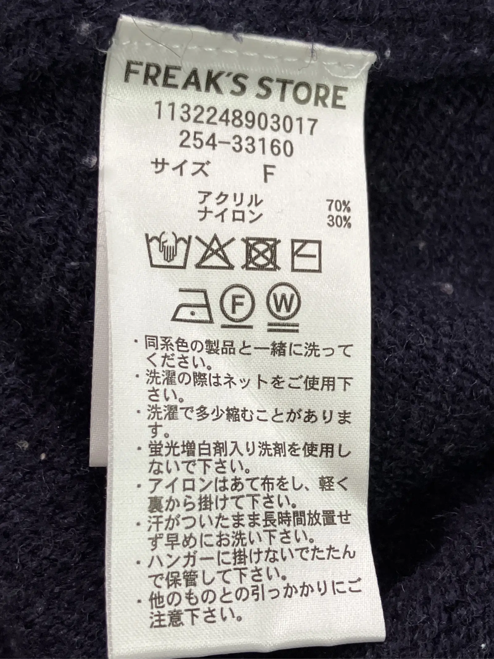 https://r2-worker.digdig.jp/product/9e518bbf-d31a-4d01-a7e3-06af8c5135ca/871f5cd7-d80d-4790-b1ff-18982b9c6152