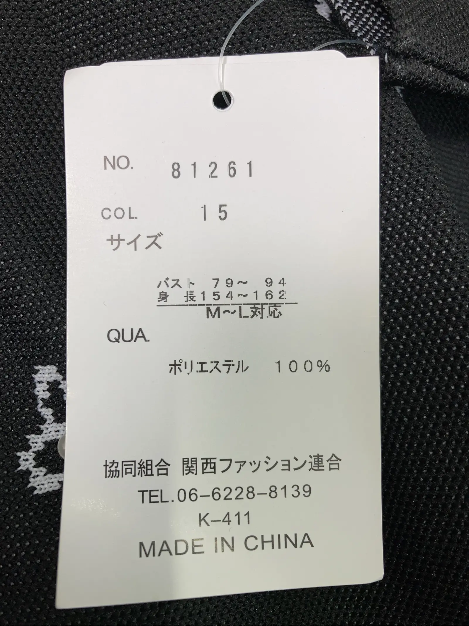 https://r2-worker.digdig.jp/product/9e51a342-49ce-4ce6-a7f2-be5b359299e3/19260725-304f-4ec6-afb2-b695f08047cd
