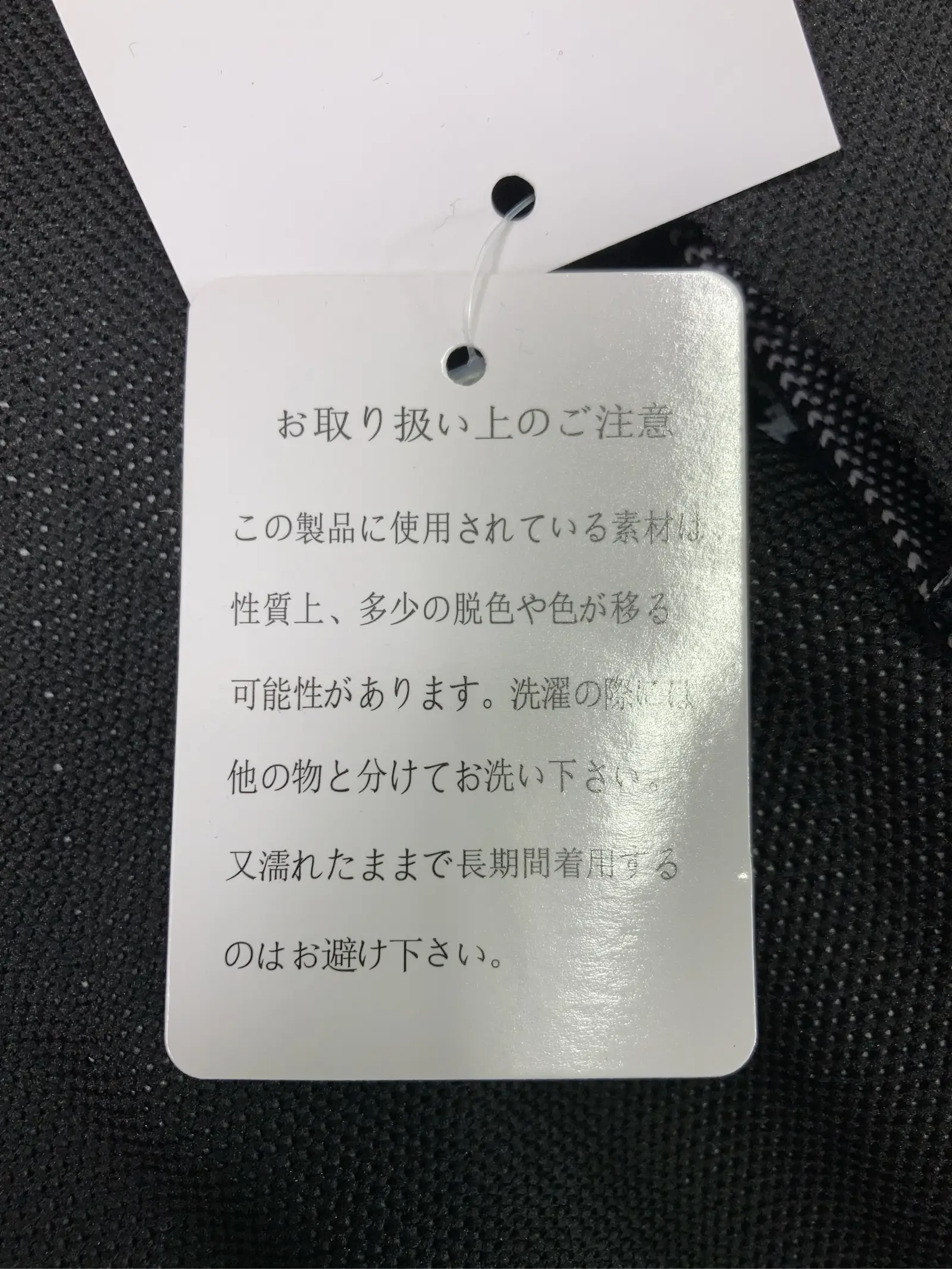 https://r2-worker.digdig.jp/product/9e51a342-49ce-4ce6-a7f2-be5b359299e3/574e4127-a175-4965-9100-1b4a4bcfd344