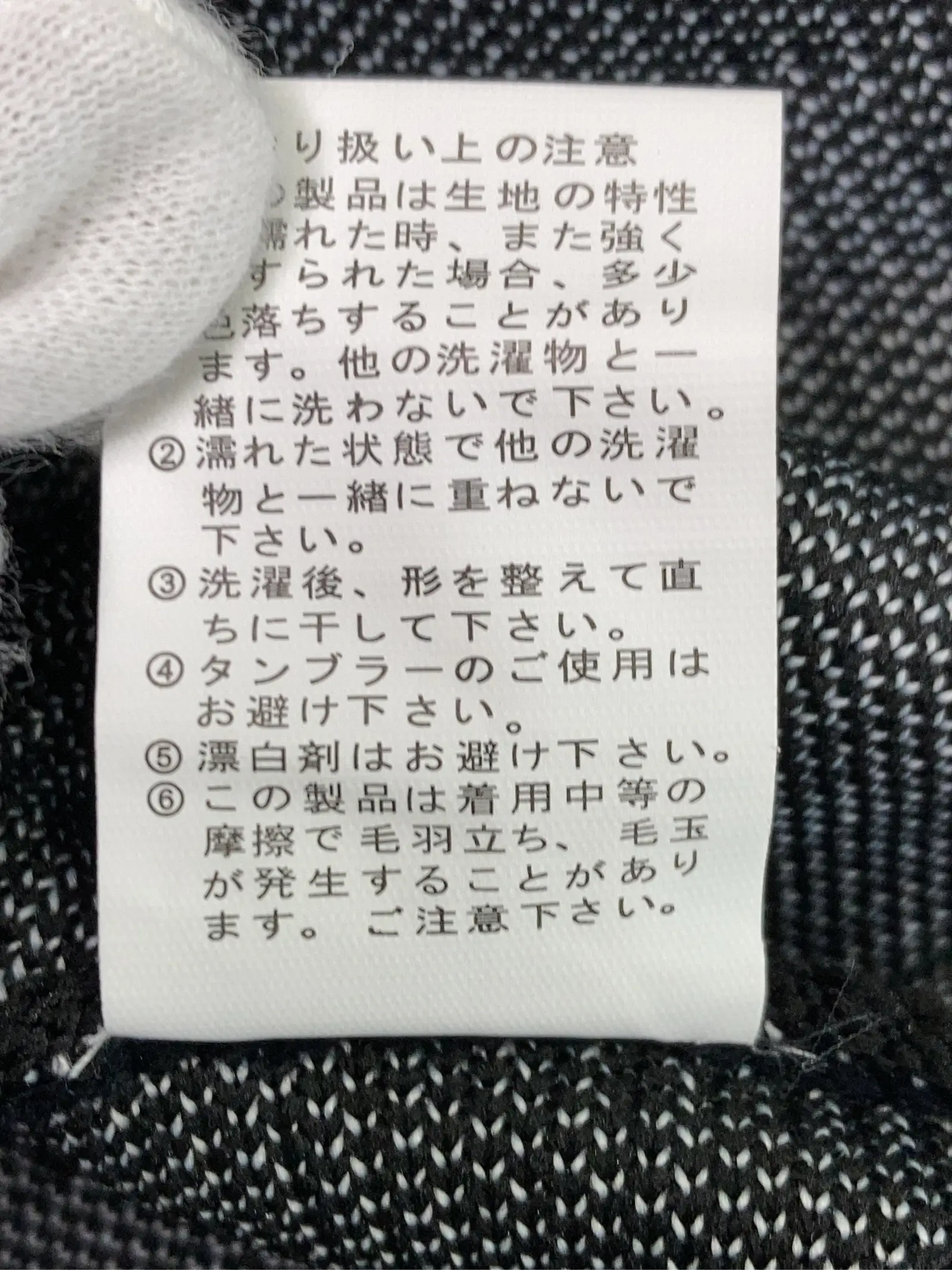 https://r2-worker.digdig.jp/product/9e51a342-49ce-4ce6-a7f2-be5b359299e3/e9029f10-8e57-4f6d-a010-437dfff10820