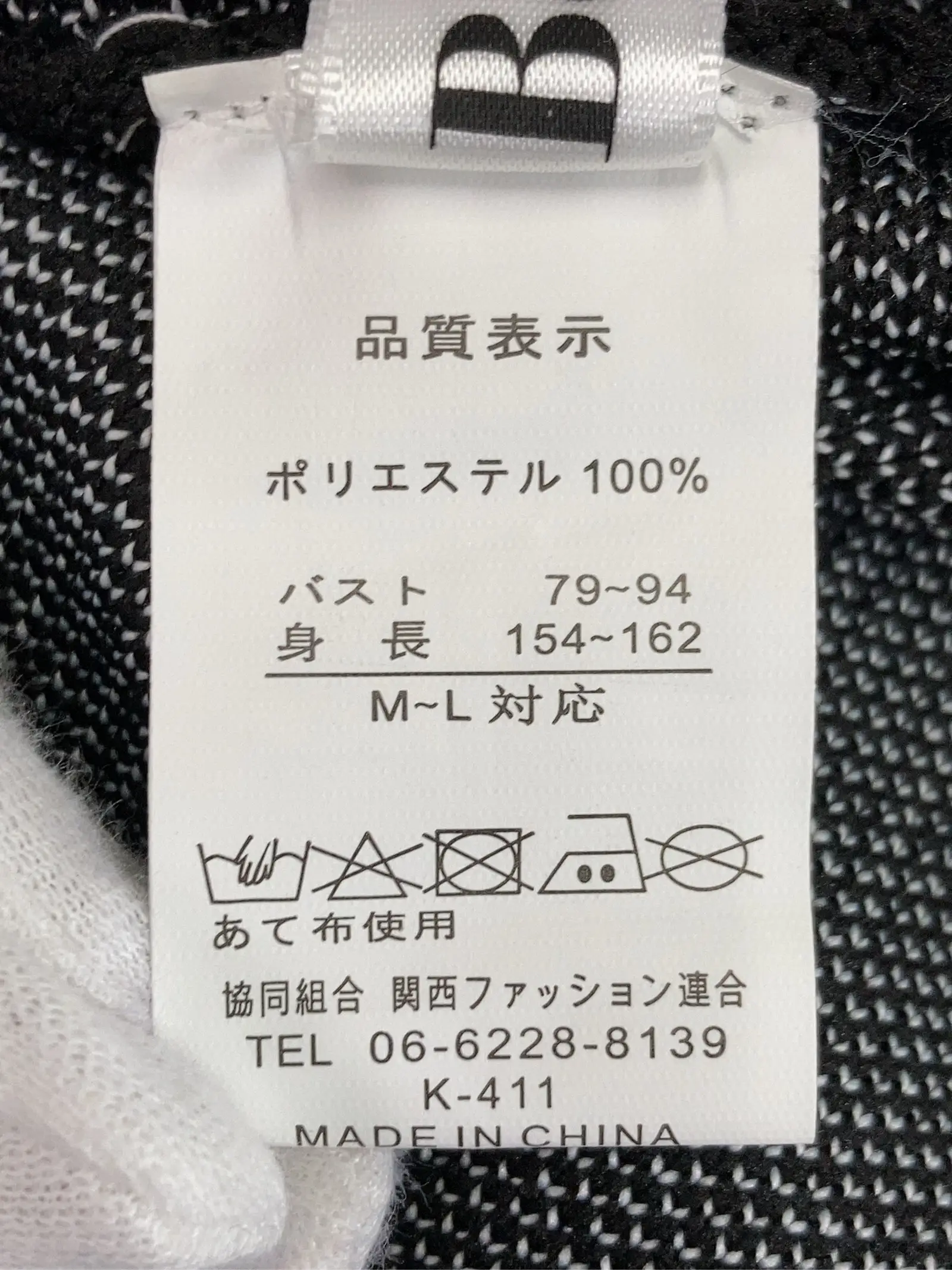 https://r2-worker.digdig.jp/product/9e51a342-49ce-4ce6-a7f2-be5b359299e3/f4635858-1d3c-482d-b1ee-e61222accdea