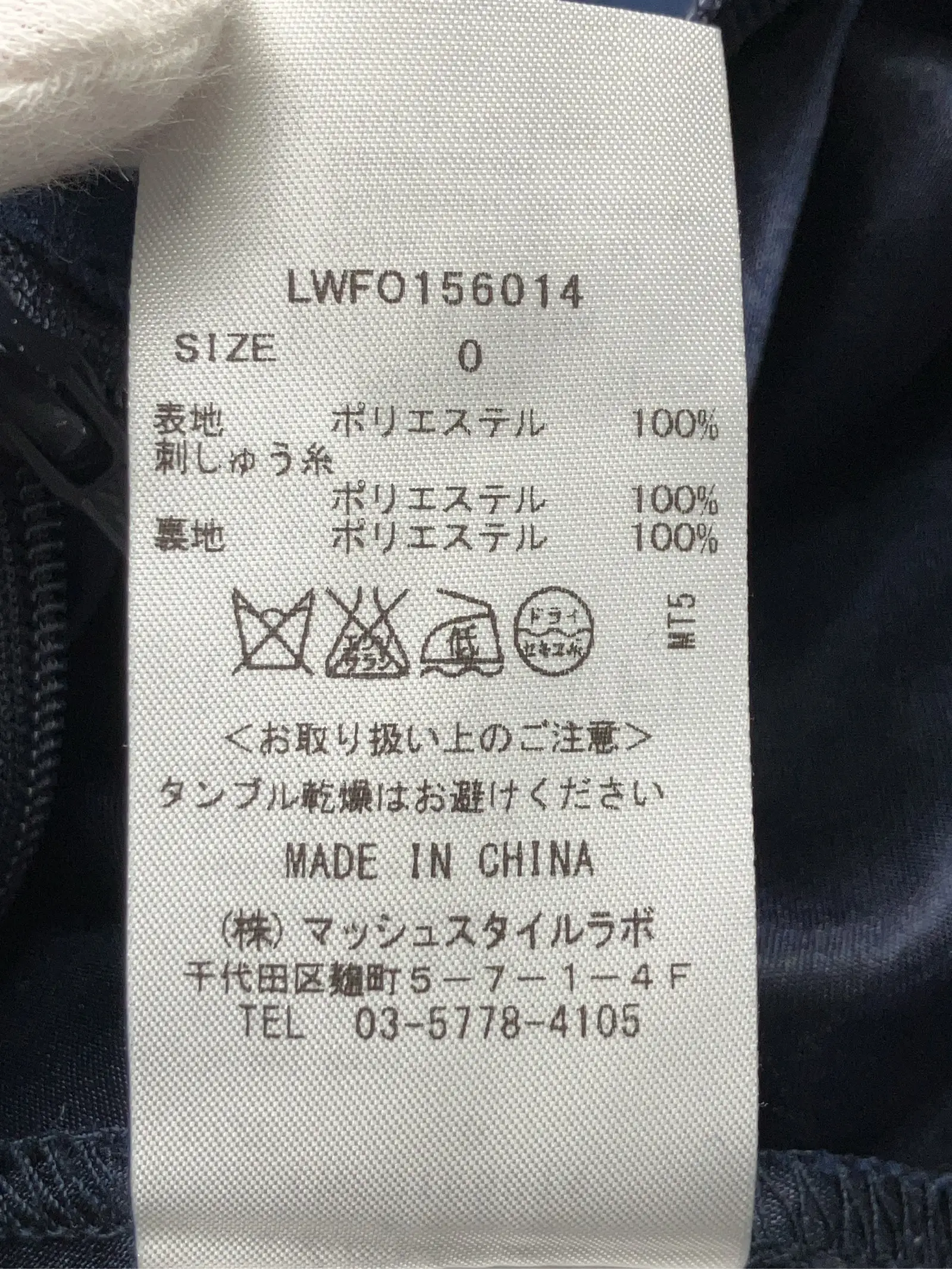 https://r2-worker.digdig.jp/product/9e522fde-9b8c-4421-bb77-dc3cb4b7a2df/9311dd8d-bd62-4c3f-be10-6c2d2771f91e
