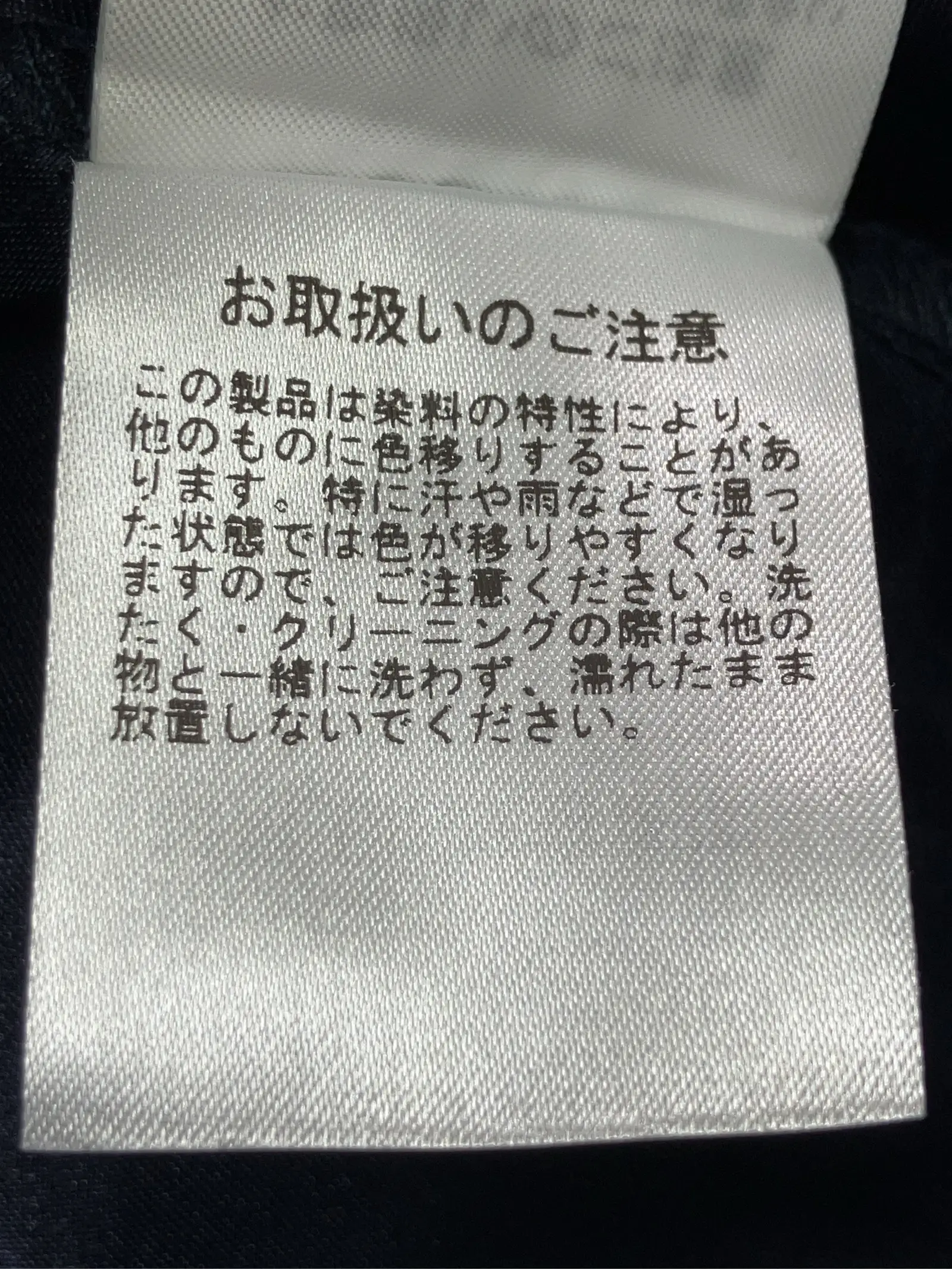 https://r2-worker.digdig.jp/product/9e522fde-9b8c-4421-bb77-dc3cb4b7a2df/9bea1684-1f02-4d21-81cf-3c62cdf26c08