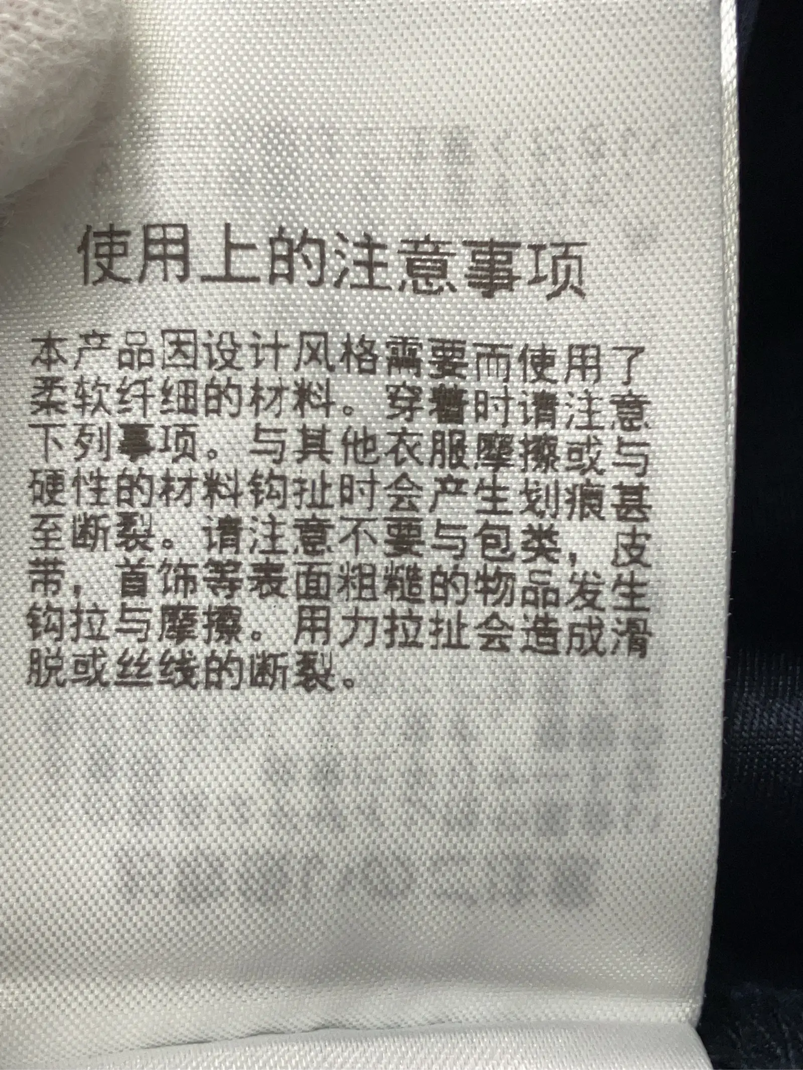 https://r2-worker.digdig.jp/product/9e522fde-9b8c-4421-bb77-dc3cb4b7a2df/bb19cdba-4eec-4d95-a51b-cdafa263fd82