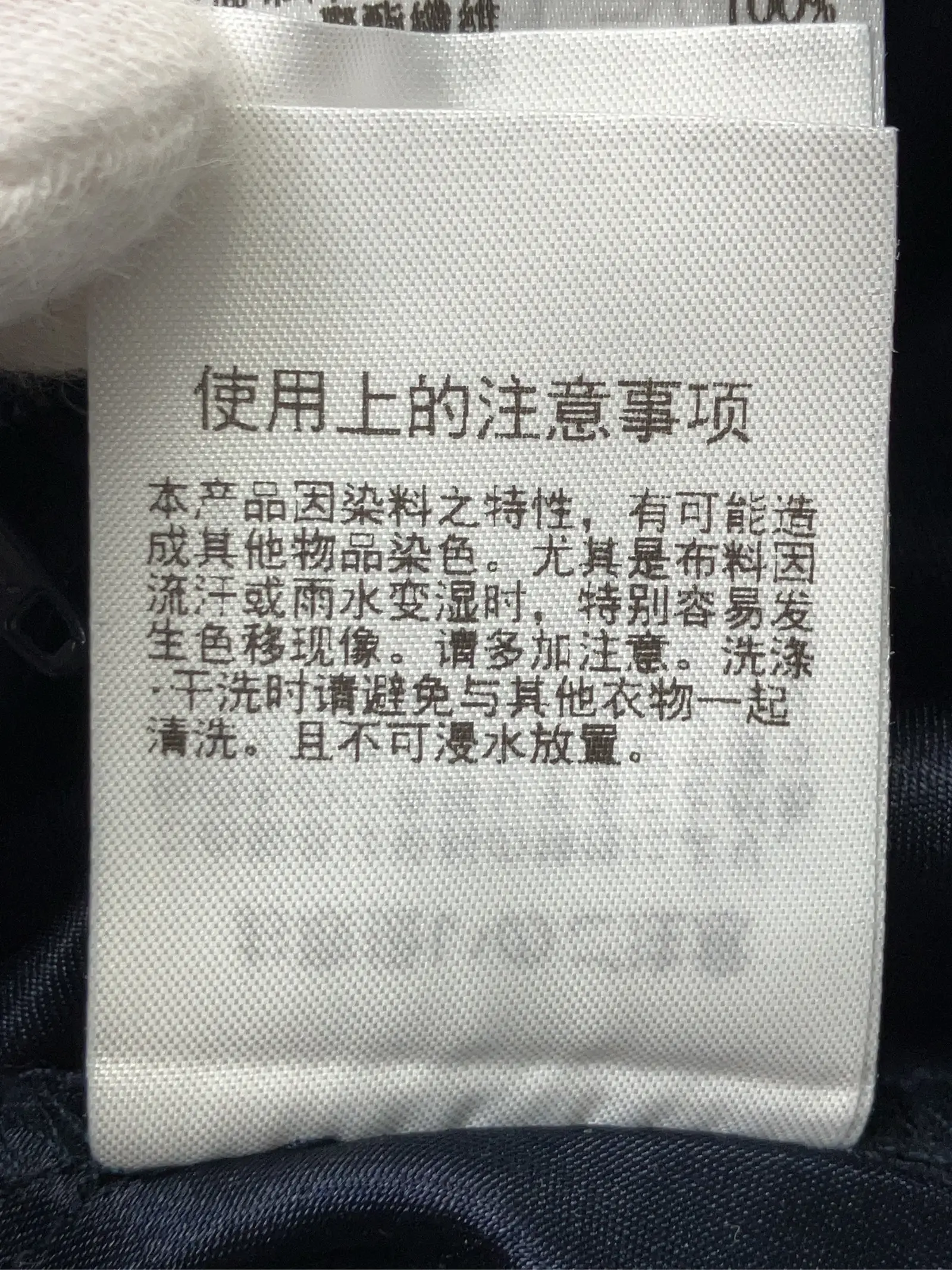 https://r2-worker.digdig.jp/product/9e522fde-9b8c-4421-bb77-dc3cb4b7a2df/d39c679f-7241-42a2-828a-0e88d0ab8000