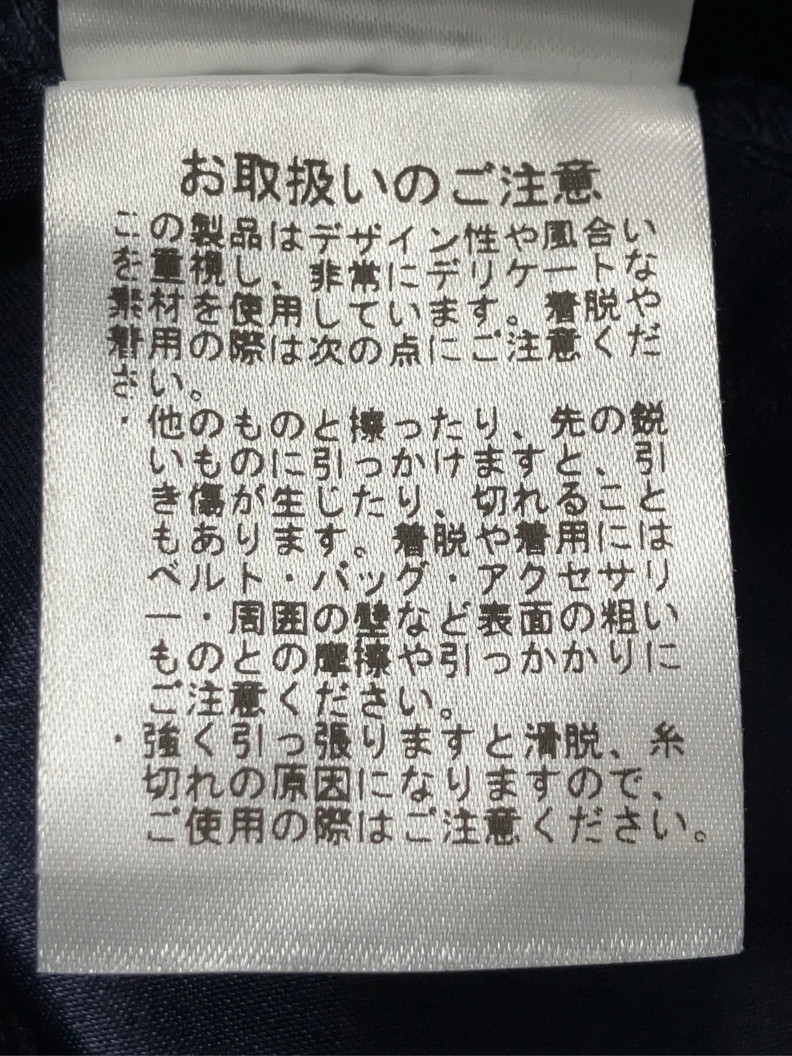 https://r2-worker.digdig.jp/product/9e522fde-9b8c-4421-bb77-dc3cb4b7a2df/d8458e68-60a6-4c55-9d3e-fb585fa9d2ae