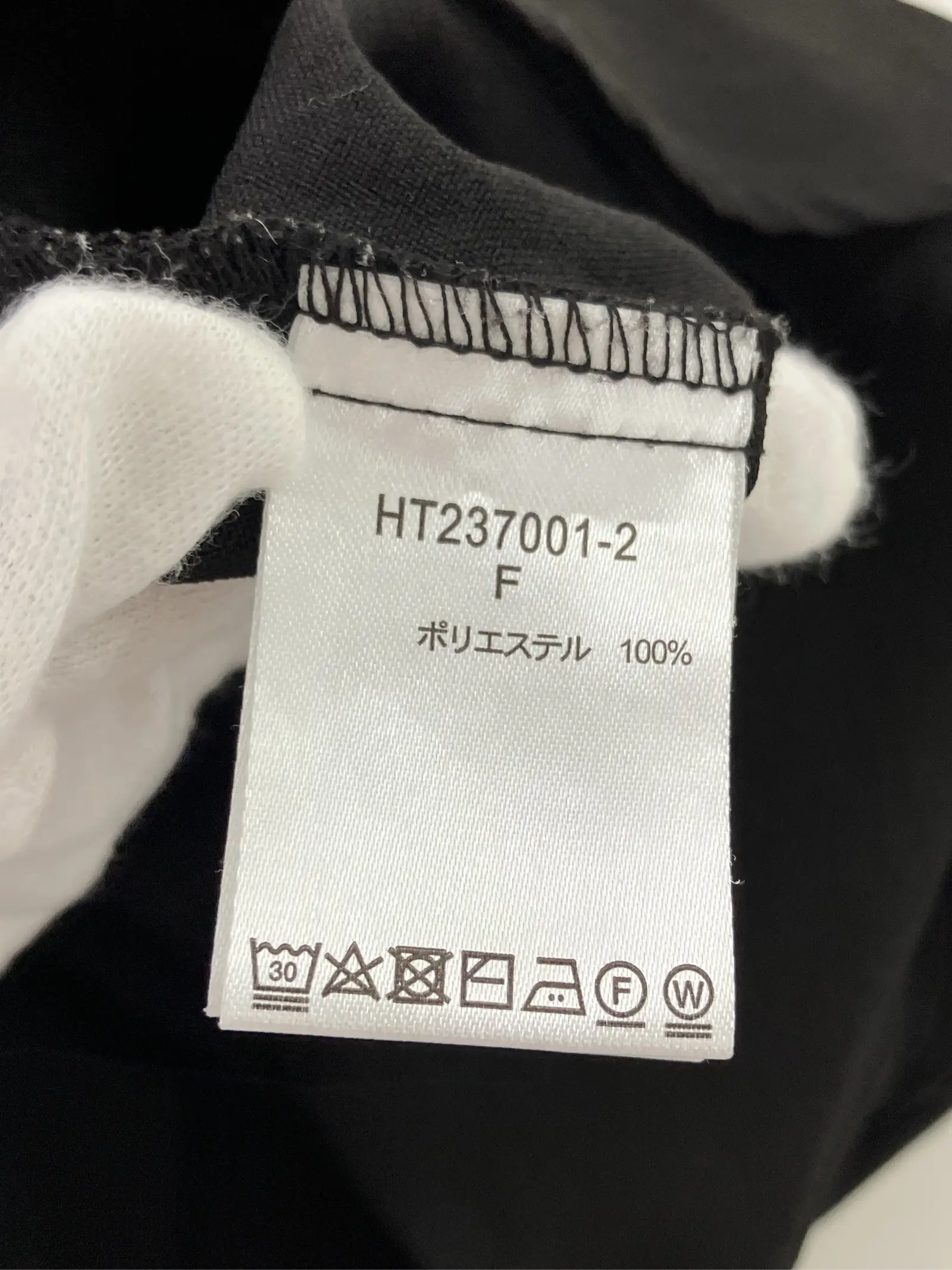 https://r2-worker.digdig.jp/product/9e52ac24-1f15-4826-b72c-72950e86cbab/8aeece7d-c5f7-4bf2-adfd-7762d4e83579