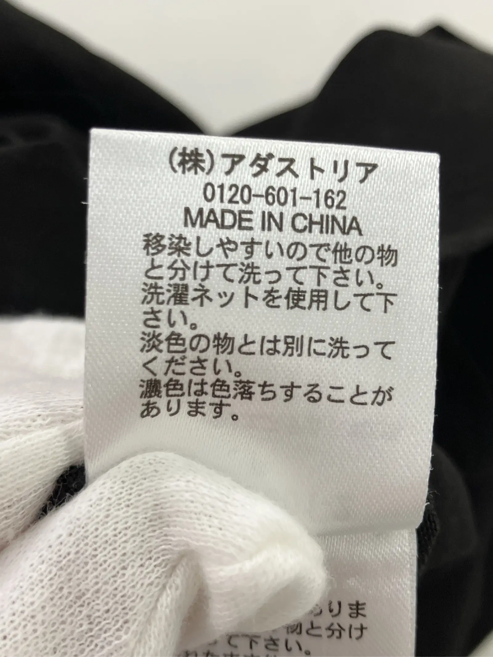 https://r2-worker.digdig.jp/product/9e52ac24-1f15-4826-b72c-72950e86cbab/a1e27dc3-1de3-40d6-9b85-2fe9cfcf90b2