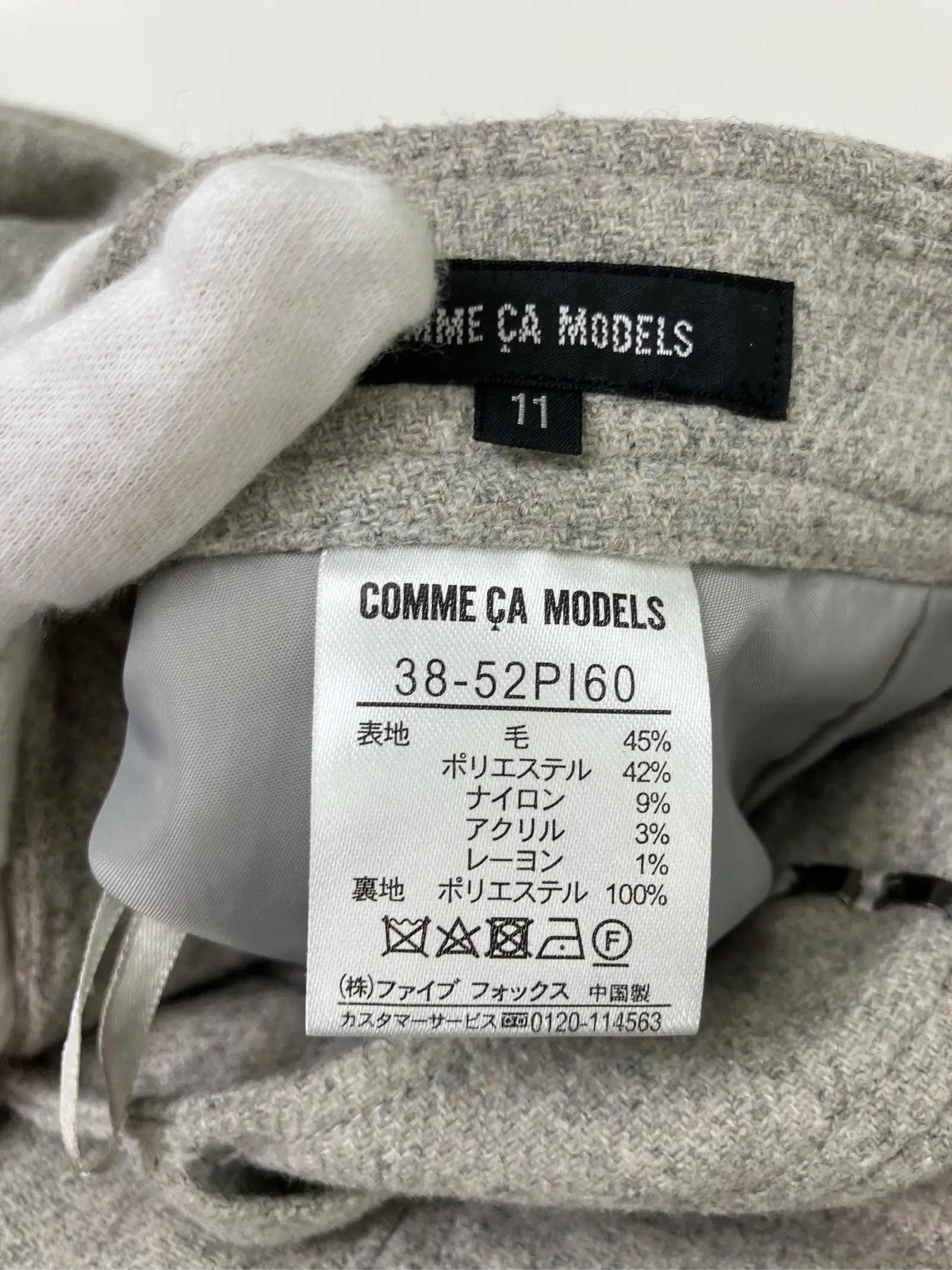 https://r2-worker.digdig.jp/product/9e530b73-89a3-4166-bfda-954801a7756b/a406c2f3-7aa8-4eb8-9432-21a18039dd7e