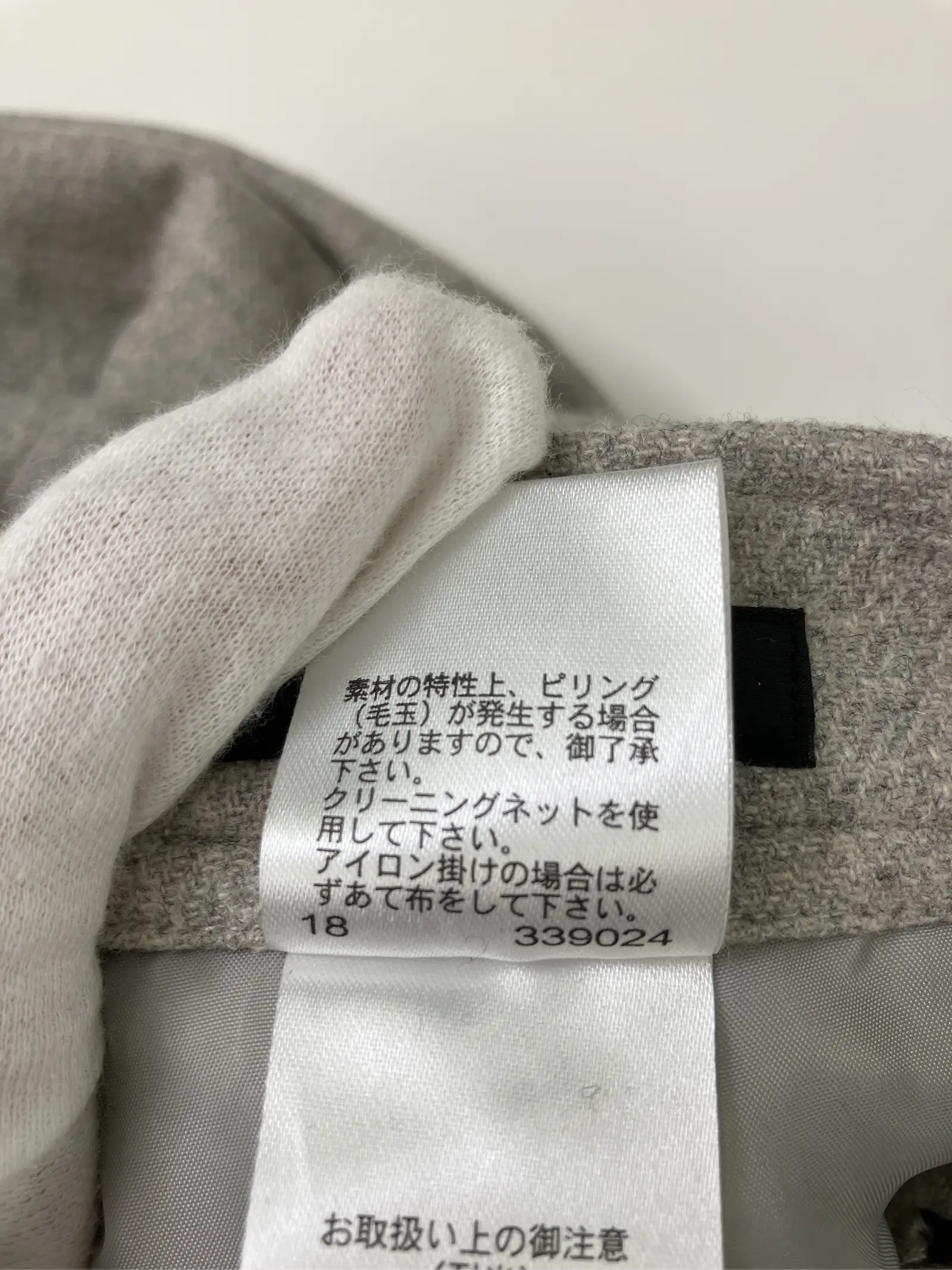 https://r2-worker.digdig.jp/product/9e530b73-89a3-4166-bfda-954801a7756b/a7742807-0640-431d-852c-3b7c9bd1be21