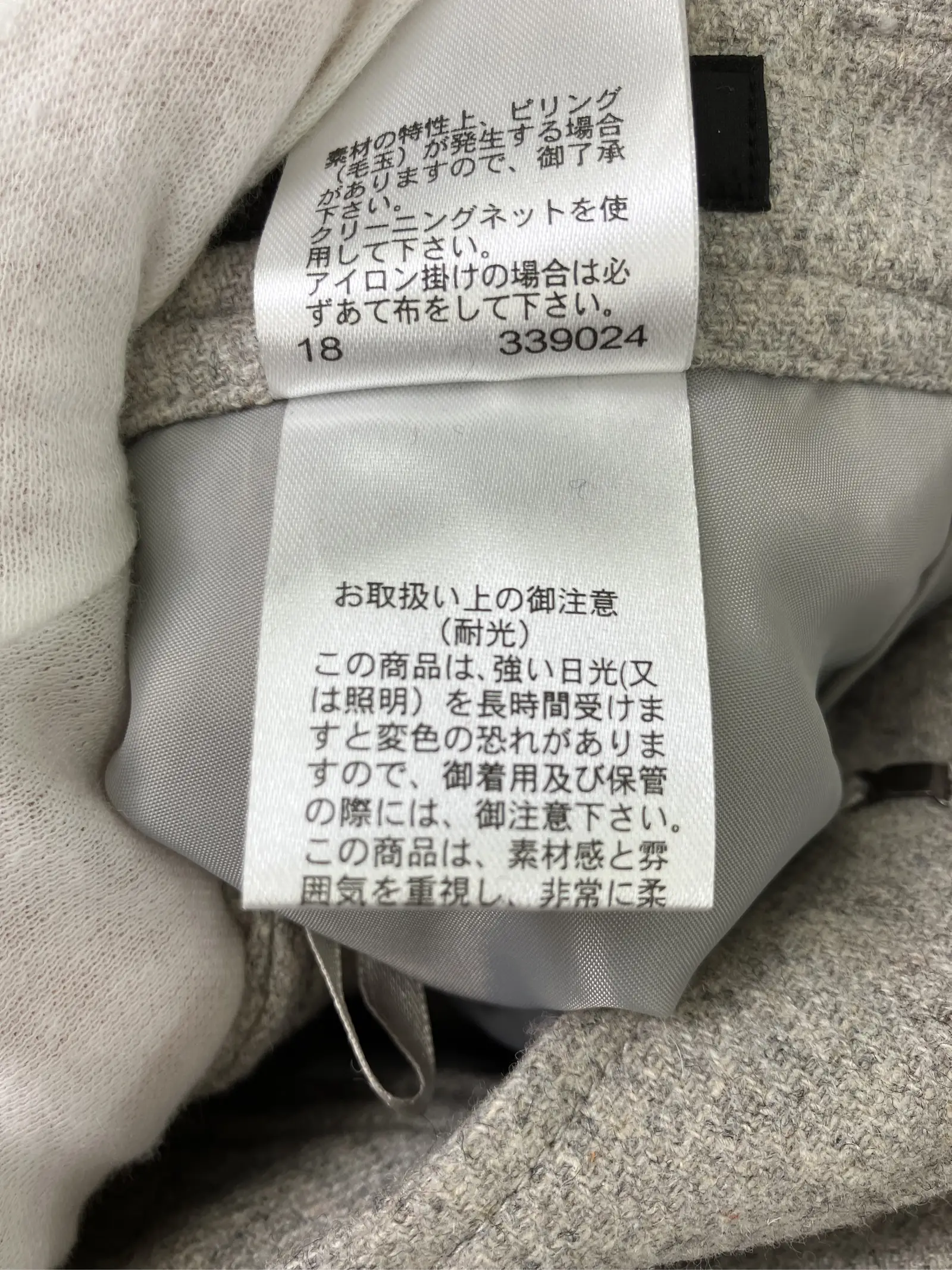 https://r2-worker.digdig.jp/product/9e530b73-89a3-4166-bfda-954801a7756b/b3d11344-7311-43db-a142-f743a061140c