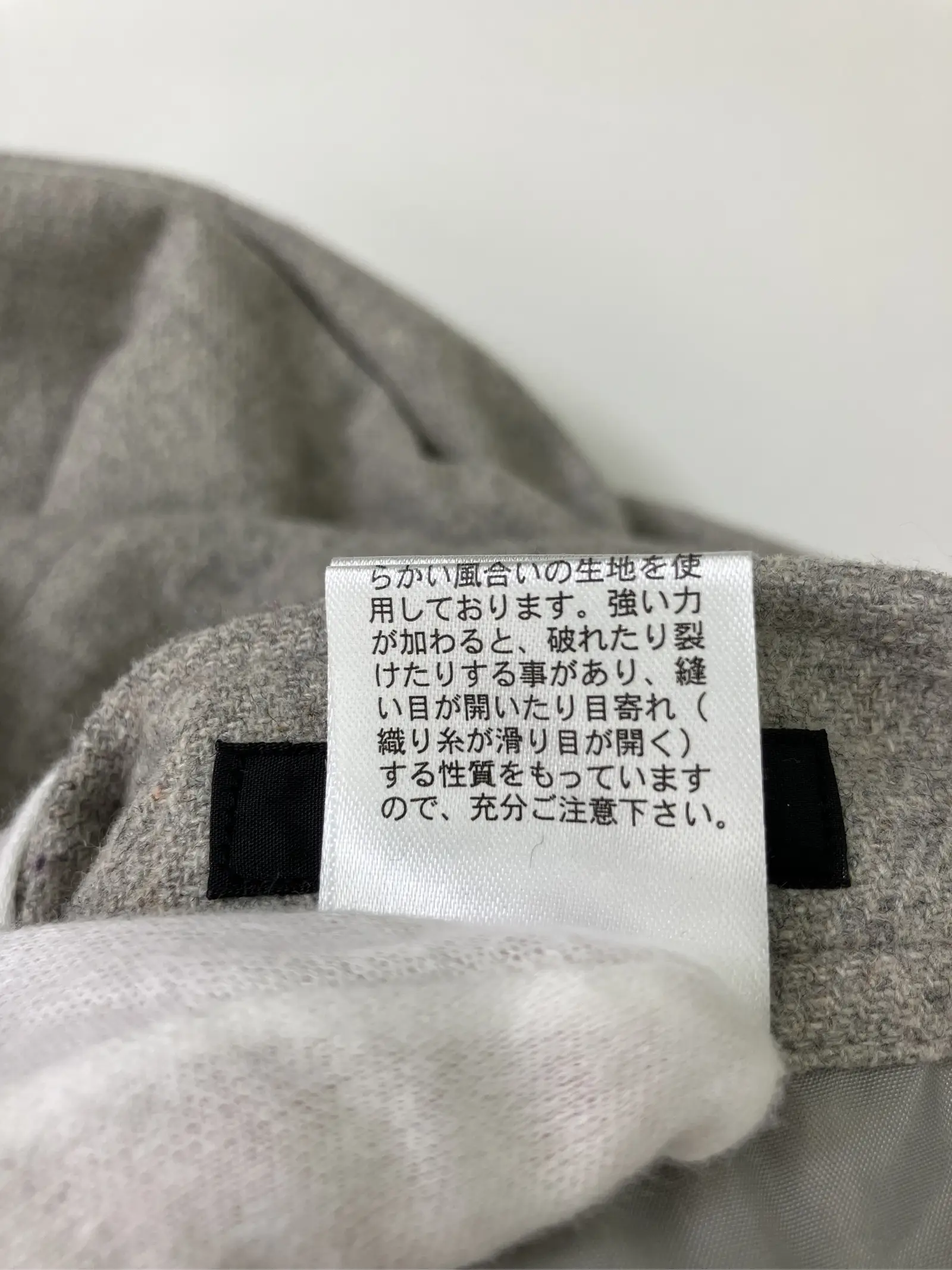 https://r2-worker.digdig.jp/product/9e530b73-89a3-4166-bfda-954801a7756b/c531db2f-172c-4b73-9d6c-6491bba47411