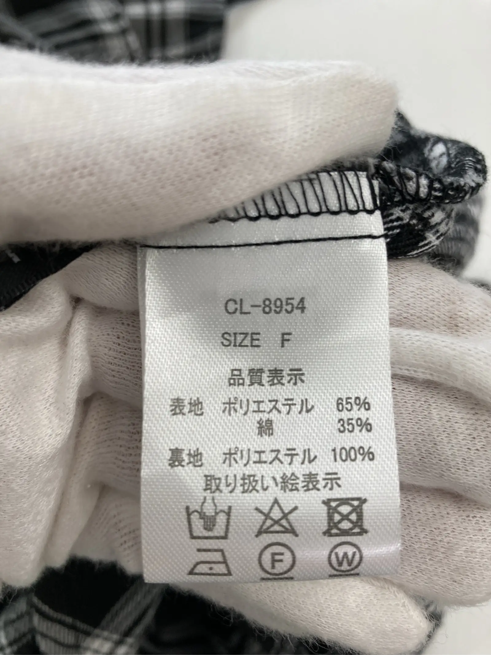https://r2-worker.digdig.jp/product/9e536a7b-2aff-4864-a5f7-9c27c4610ef8/a5826ec3-aeb8-44e8-8637-c39f3b686fa2