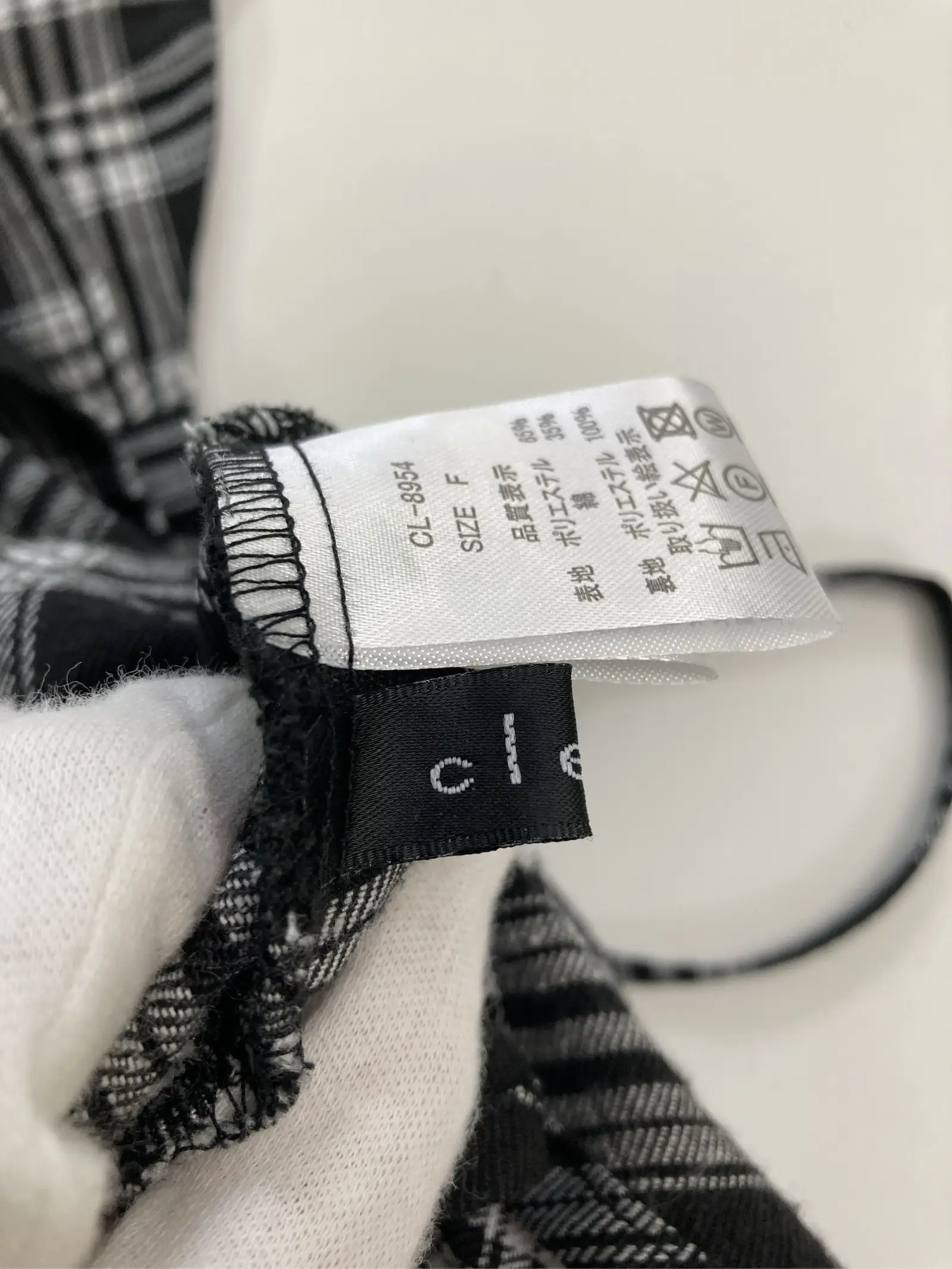 https://r2-worker.digdig.jp/product/9e536a7b-2aff-4864-a5f7-9c27c4610ef8/b1395f77-7b50-46e5-a913-71d635fc185a