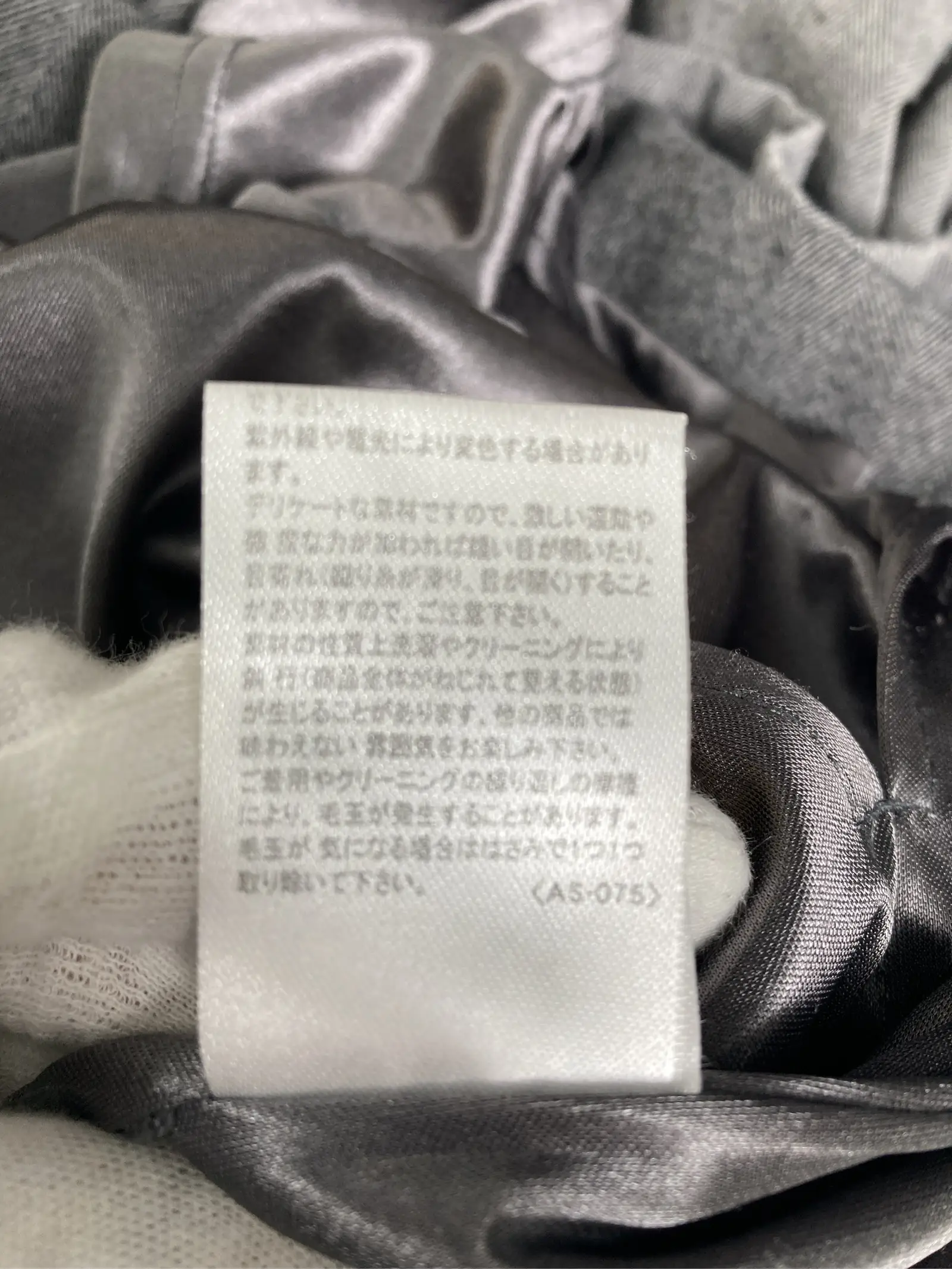 https://r2-worker.digdig.jp/product/9e560c0f-ecc8-49e3-856b-a48254f2a54f/3aabe8ee-2297-47dc-af92-4c29dd9a738b