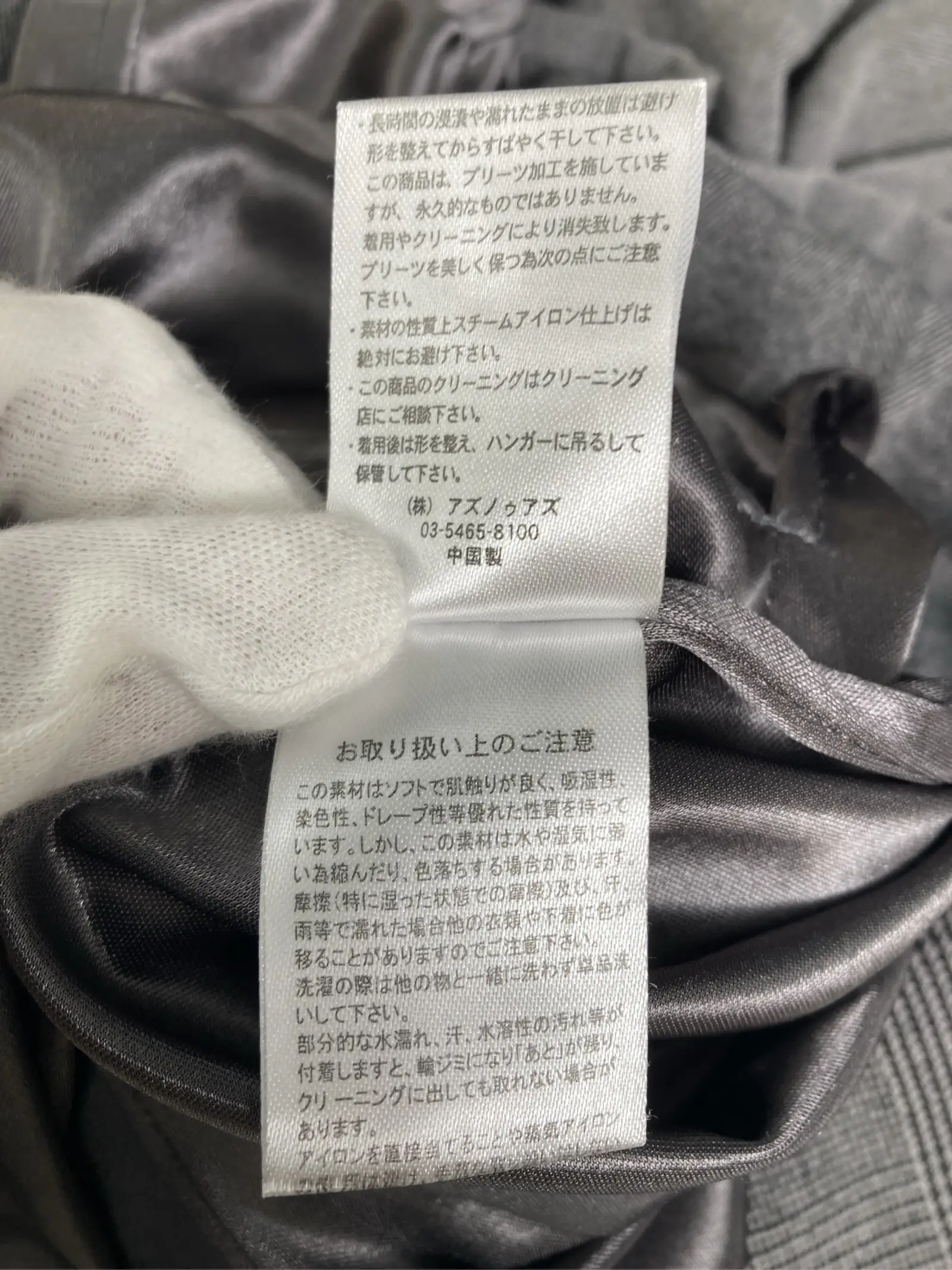 https://r2-worker.digdig.jp/product/9e560c0f-ecc8-49e3-856b-a48254f2a54f/9b83d6ff-f68e-4b4b-9fcc-67847bfb8dd2