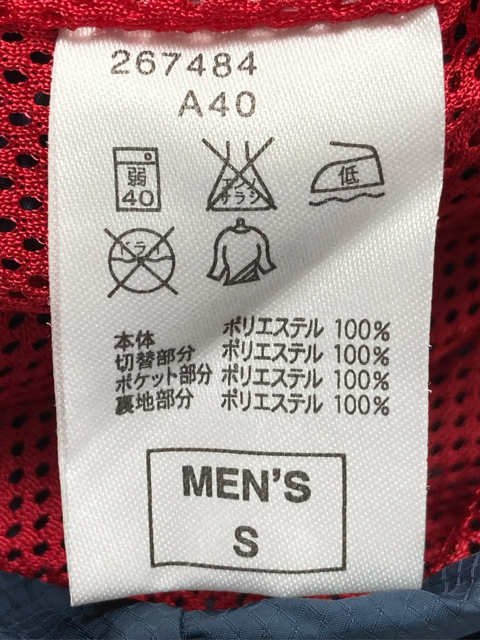 https://r2-worker.digdig.jp/product/9e5617bb-76e3-4fa5-b18c-e254146fdc7f/e562d1de-29f4-4616-9feb-f446fffe8fad