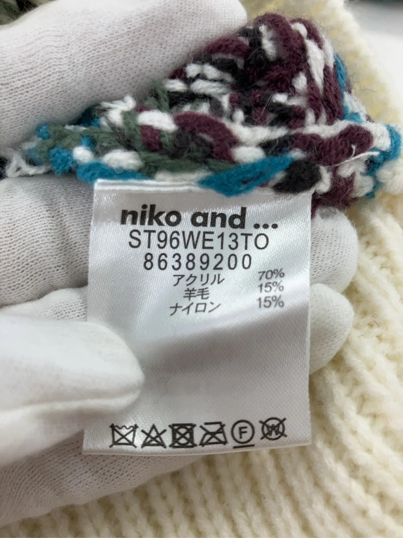 https://r2-worker.digdig.jp/product/9e5867ac-25b1-4df5-8f4f-e9ed41207ff1/37396e4c-3c3e-499e-b196-bc2aa0b48b52