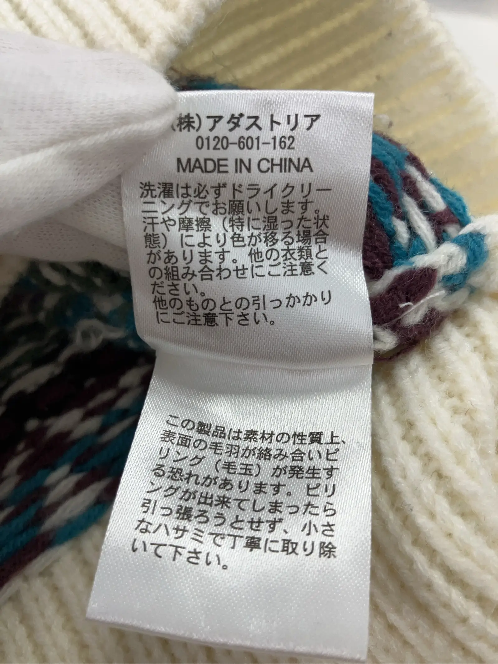 https://r2-worker.digdig.jp/product/9e5867ac-25b1-4df5-8f4f-e9ed41207ff1/9ce0c310-923f-4706-949c-61656f4f8ccd
