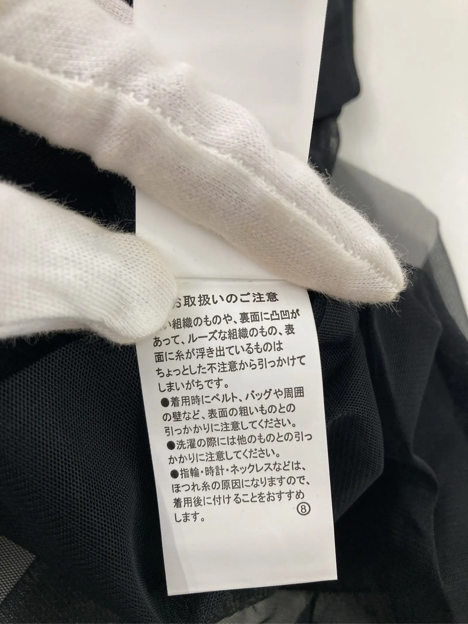 https://r2-worker.digdig.jp/product/9e5c5108-6792-406d-8a66-a8ef9c9207bd/048dcc09-4c17-4c34-aa88-bb07c5403f24