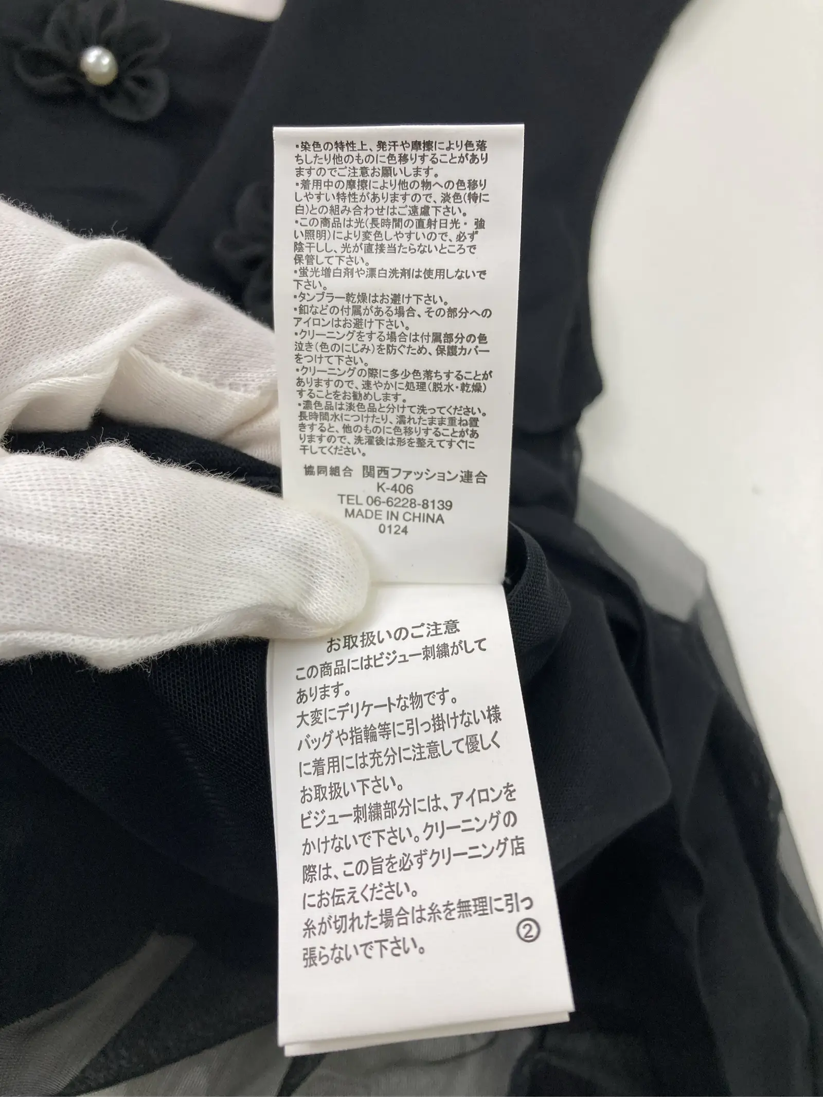 https://r2-worker.digdig.jp/product/9e5c5108-6792-406d-8a66-a8ef9c9207bd/582f12af-782e-46f8-9cc3-3c0205c4ffea