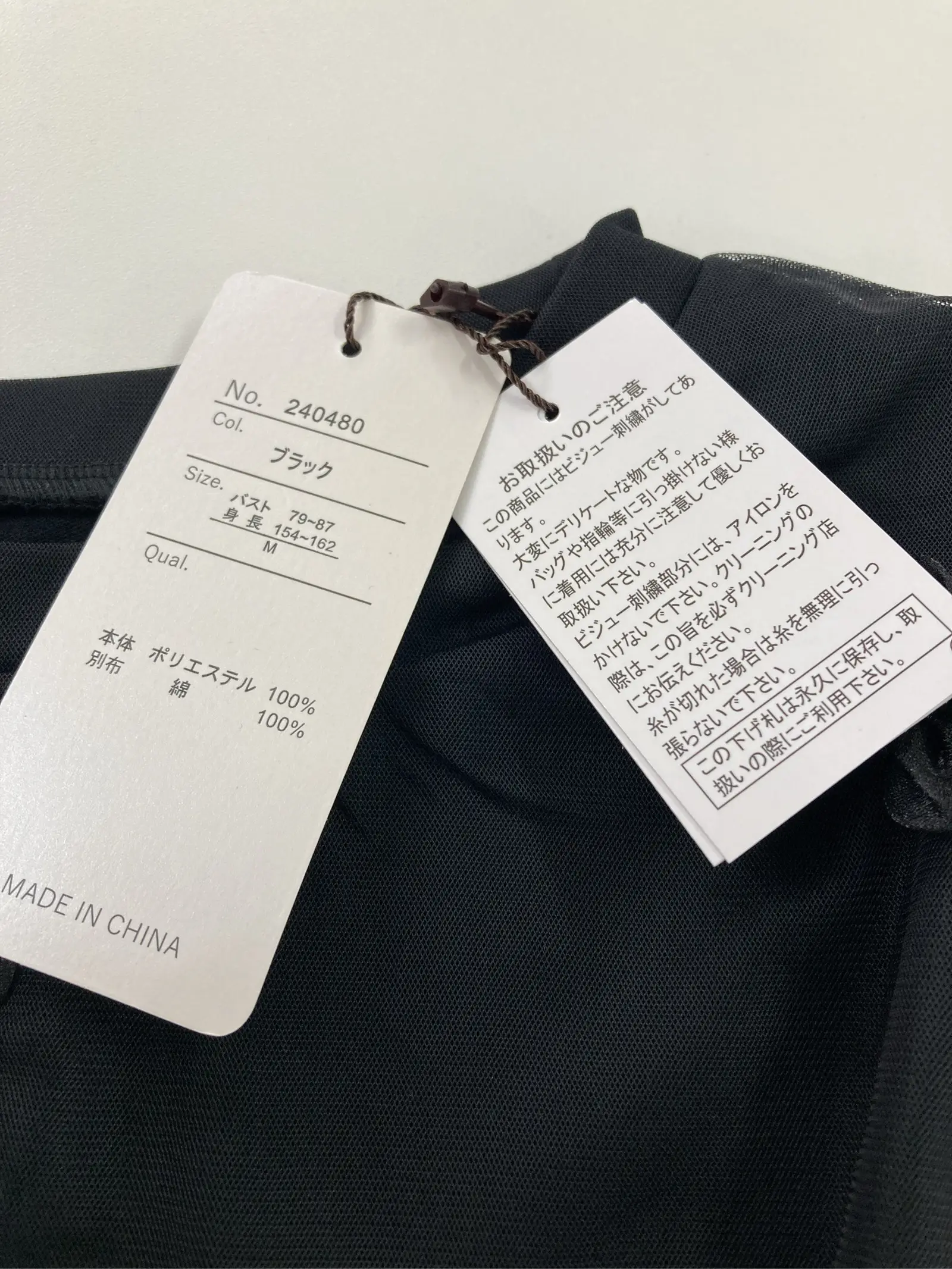 https://r2-worker.digdig.jp/product/9e5c5108-6792-406d-8a66-a8ef9c9207bd/c85ec5eb-b15e-403e-840b-c9f00431e63b