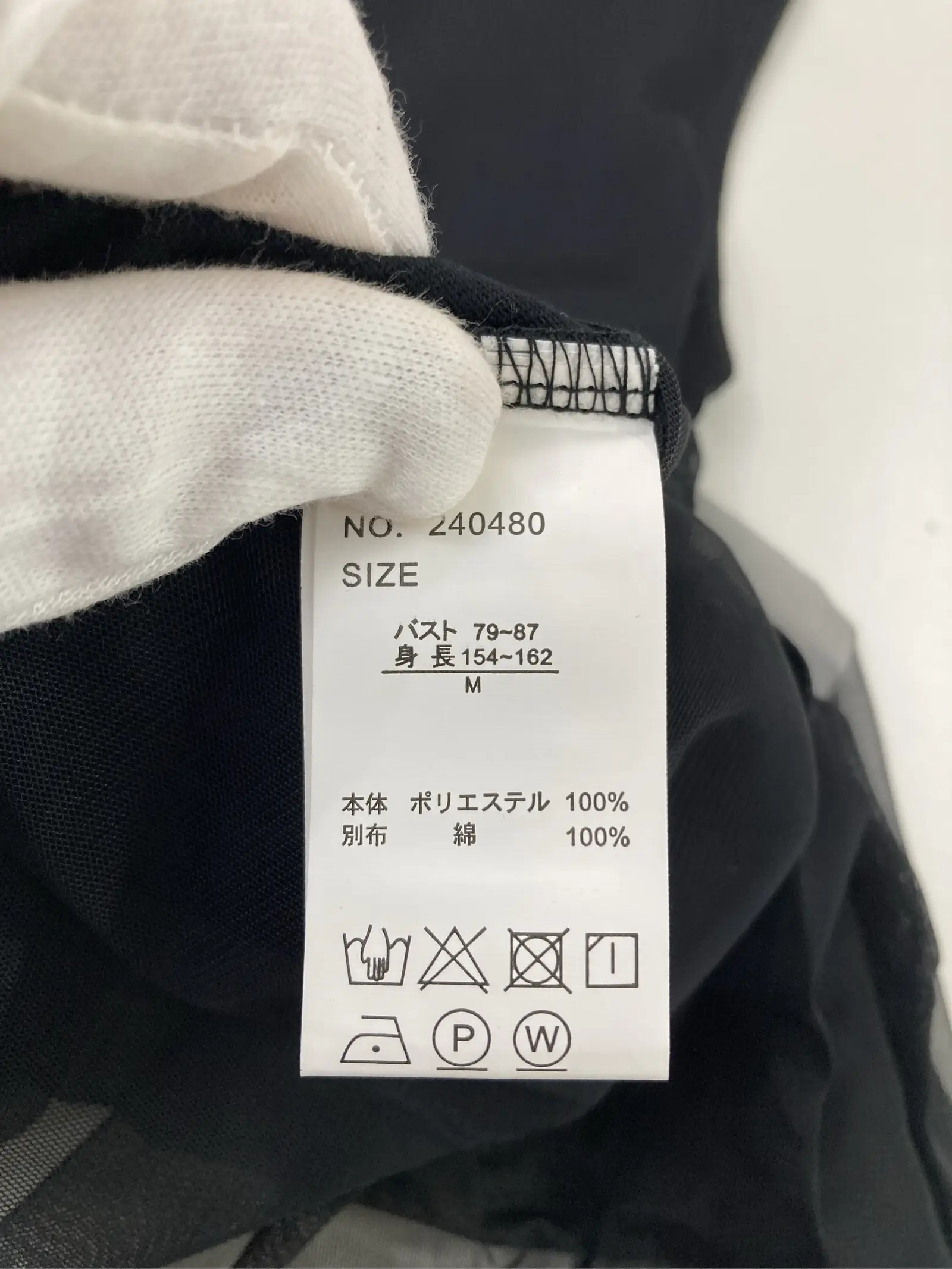 https://r2-worker.digdig.jp/product/9e5c5108-6792-406d-8a66-a8ef9c9207bd/fe244e7c-fb0a-4a2c-b352-16dc02b1d41a