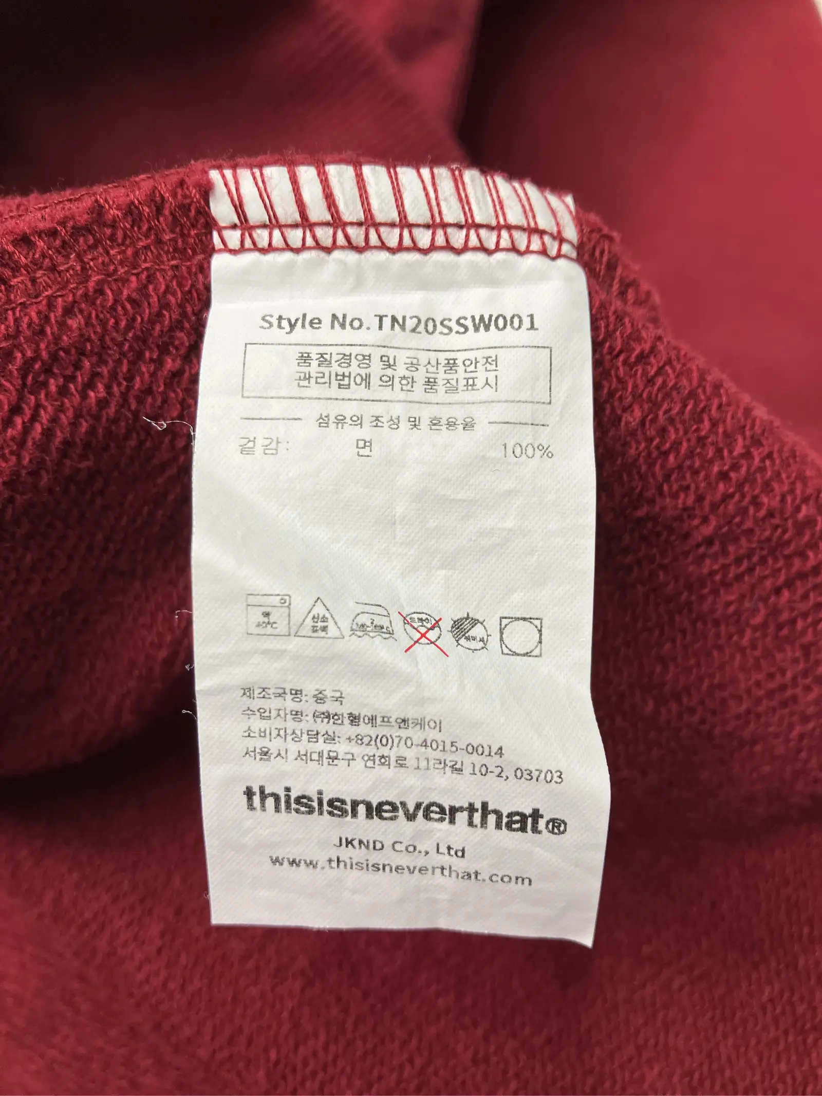 https://r2-worker.digdig.jp/product/9e5ce050-f524-4010-8c3a-21658897958a/a98c1ec4-b0ff-4442-89cc-219a17b97428