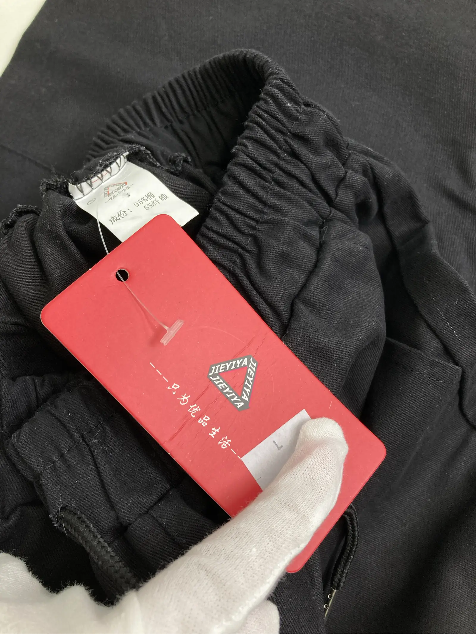 https://r2-worker.digdig.jp/product/9e5d19e6-12fb-43bb-9985-19ef9570d38c/7b7eee08-d6c3-40af-b83f-94b5e1397802