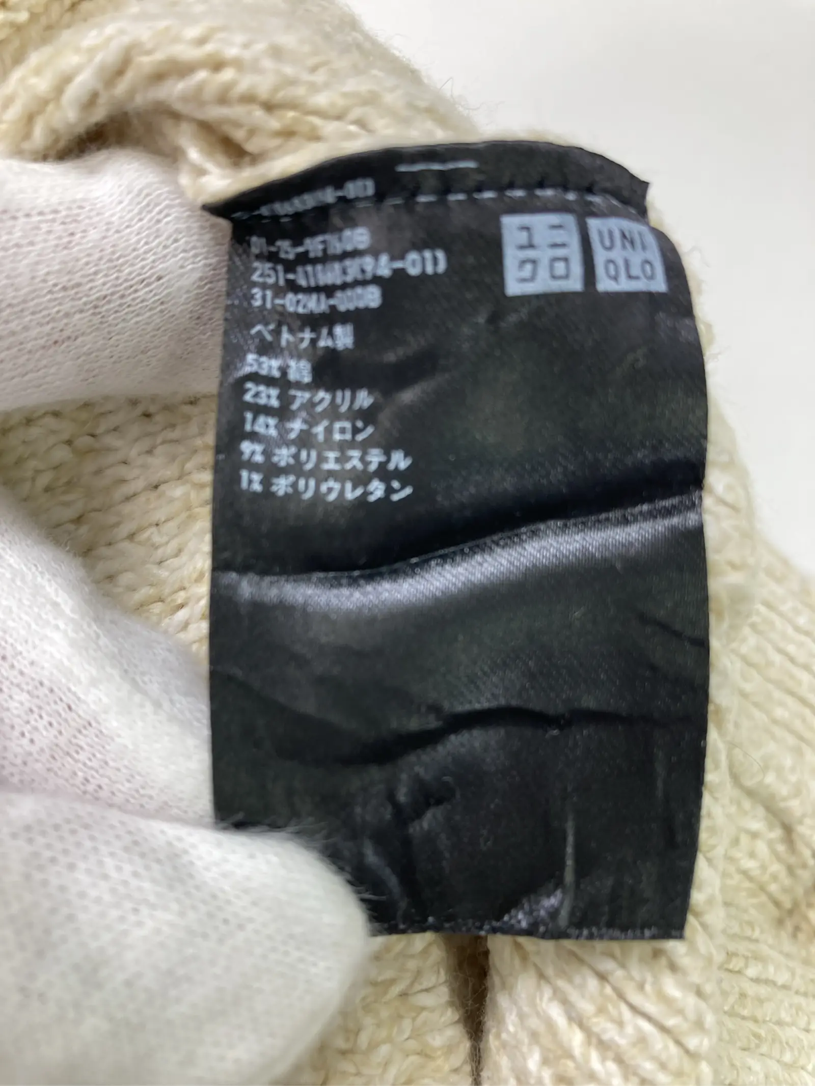 https://r2-worker.digdig.jp/product/9e5fa1a0-8c60-437a-8167-3f9c5cf620fe/3f4f2c8e-1281-4d49-b3ed-638c9f1f523c